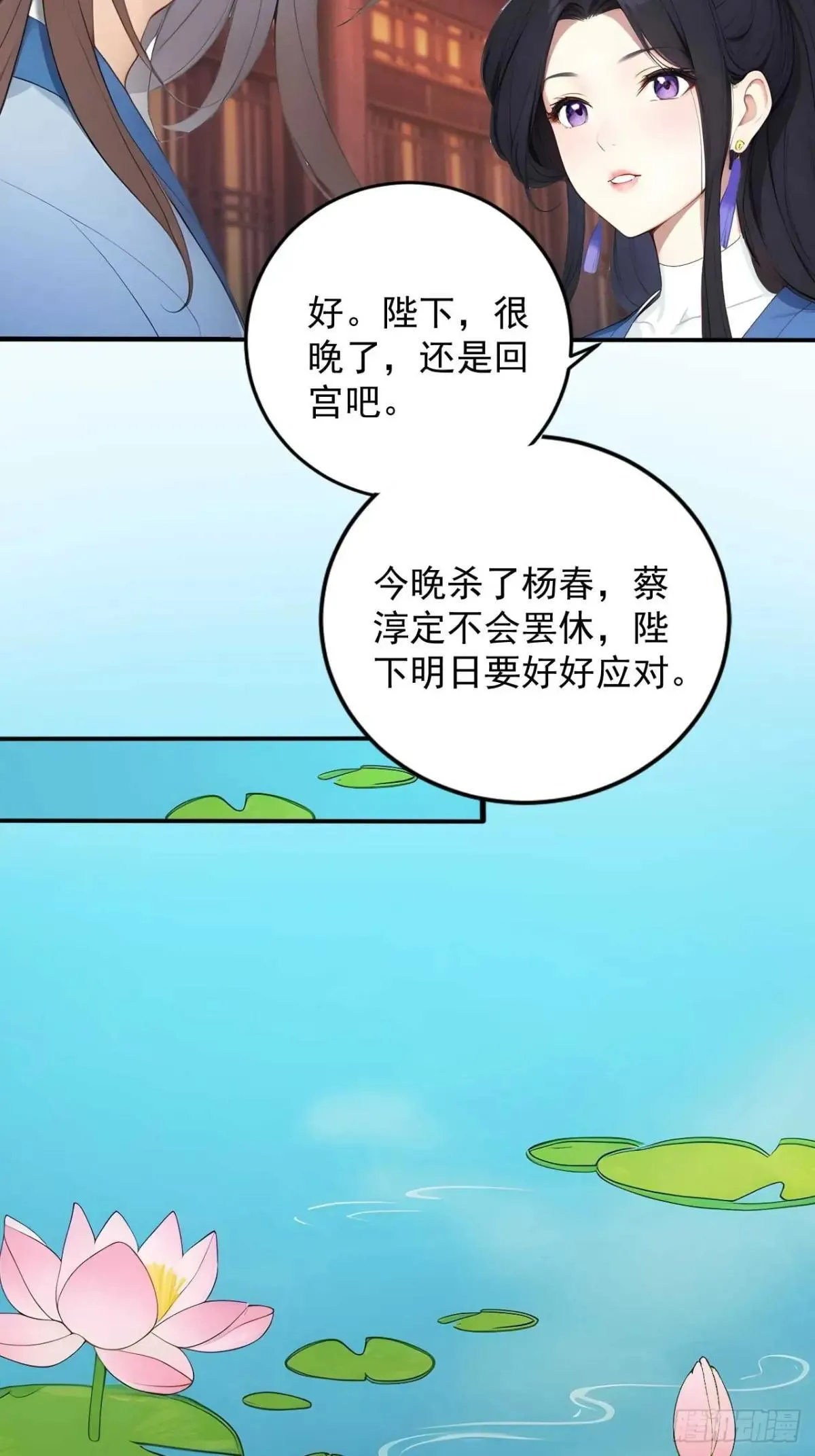 11 在哪都是空军13
