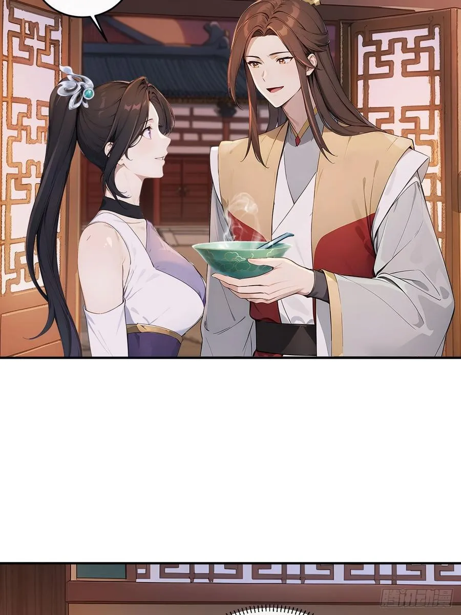 48 媳妇吃醋47
