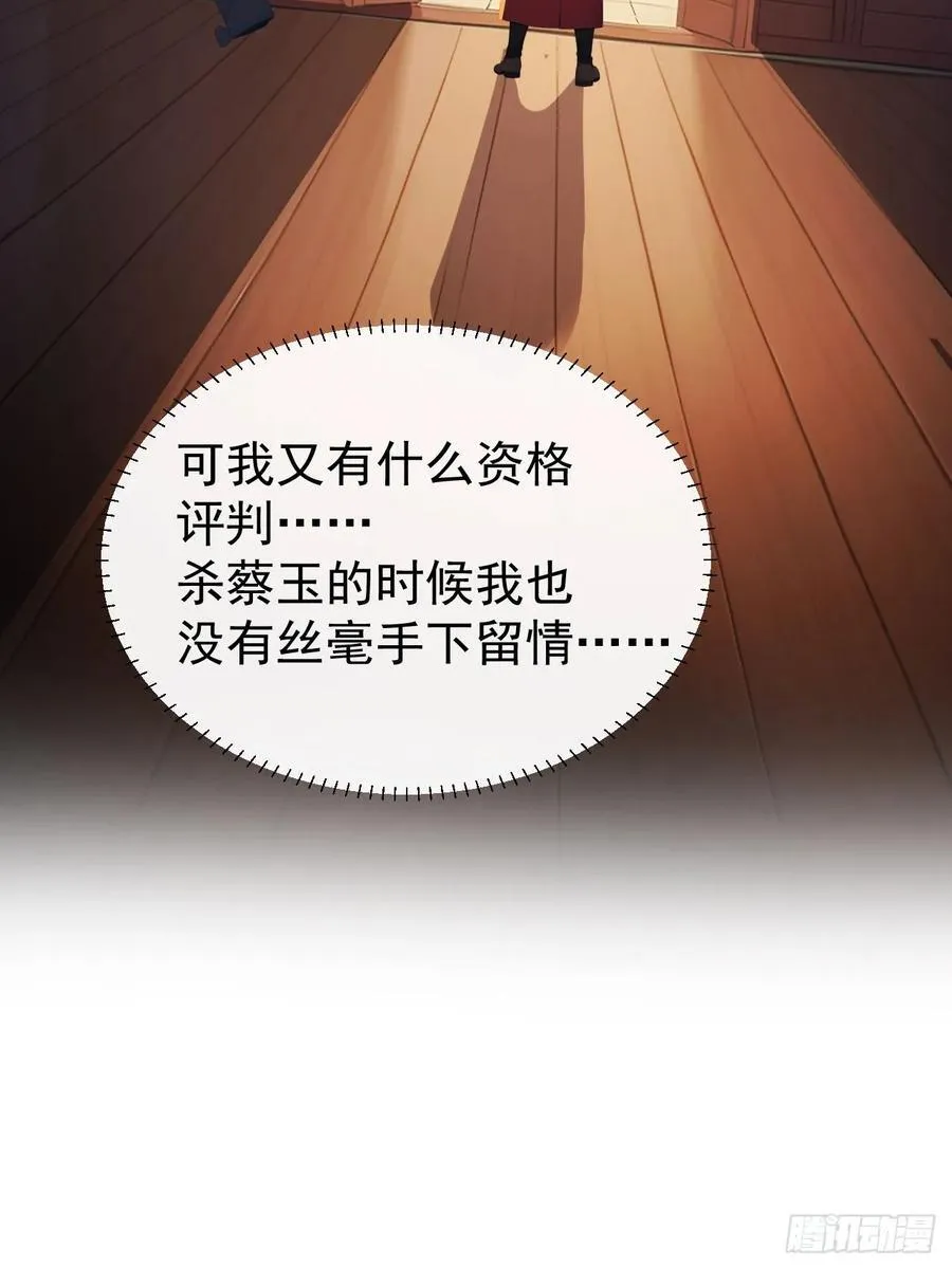 19 人家脚好痛10