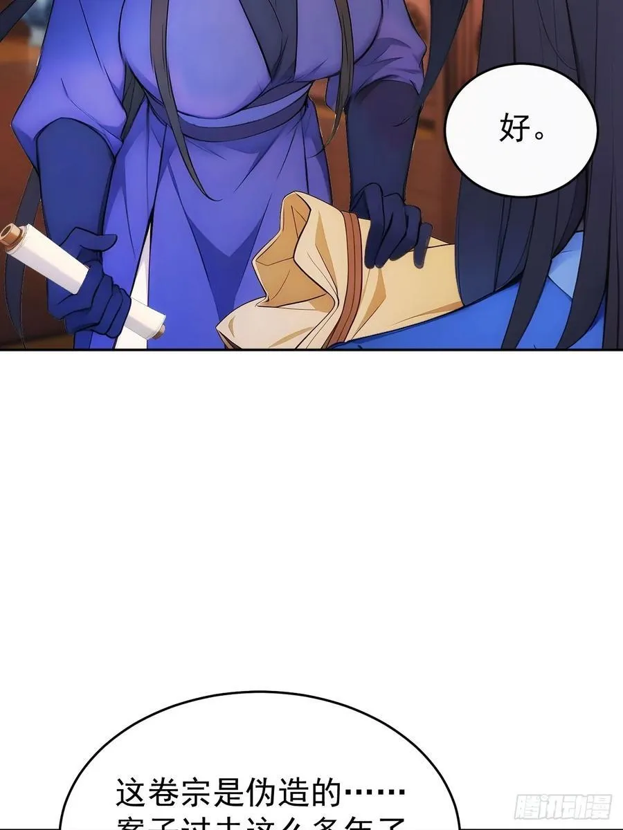 17 又是无敌的一天16