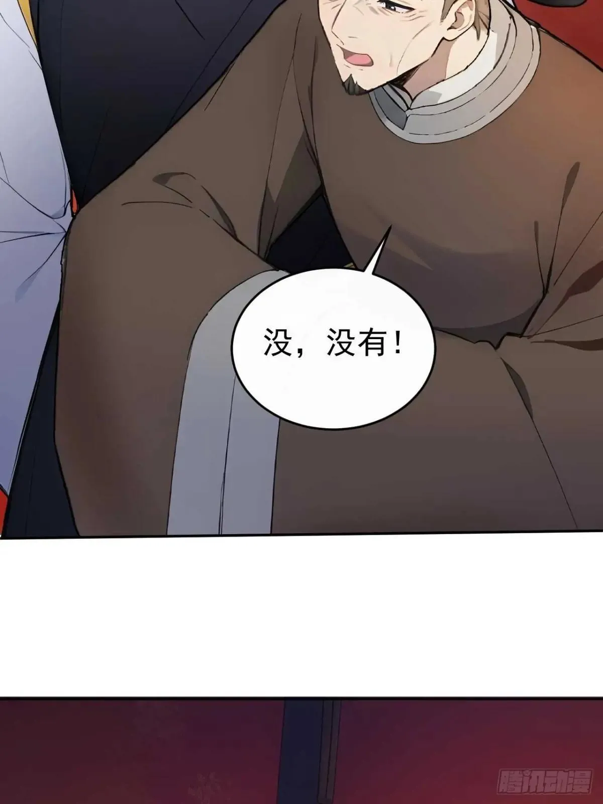 36 夜会素心夫人41