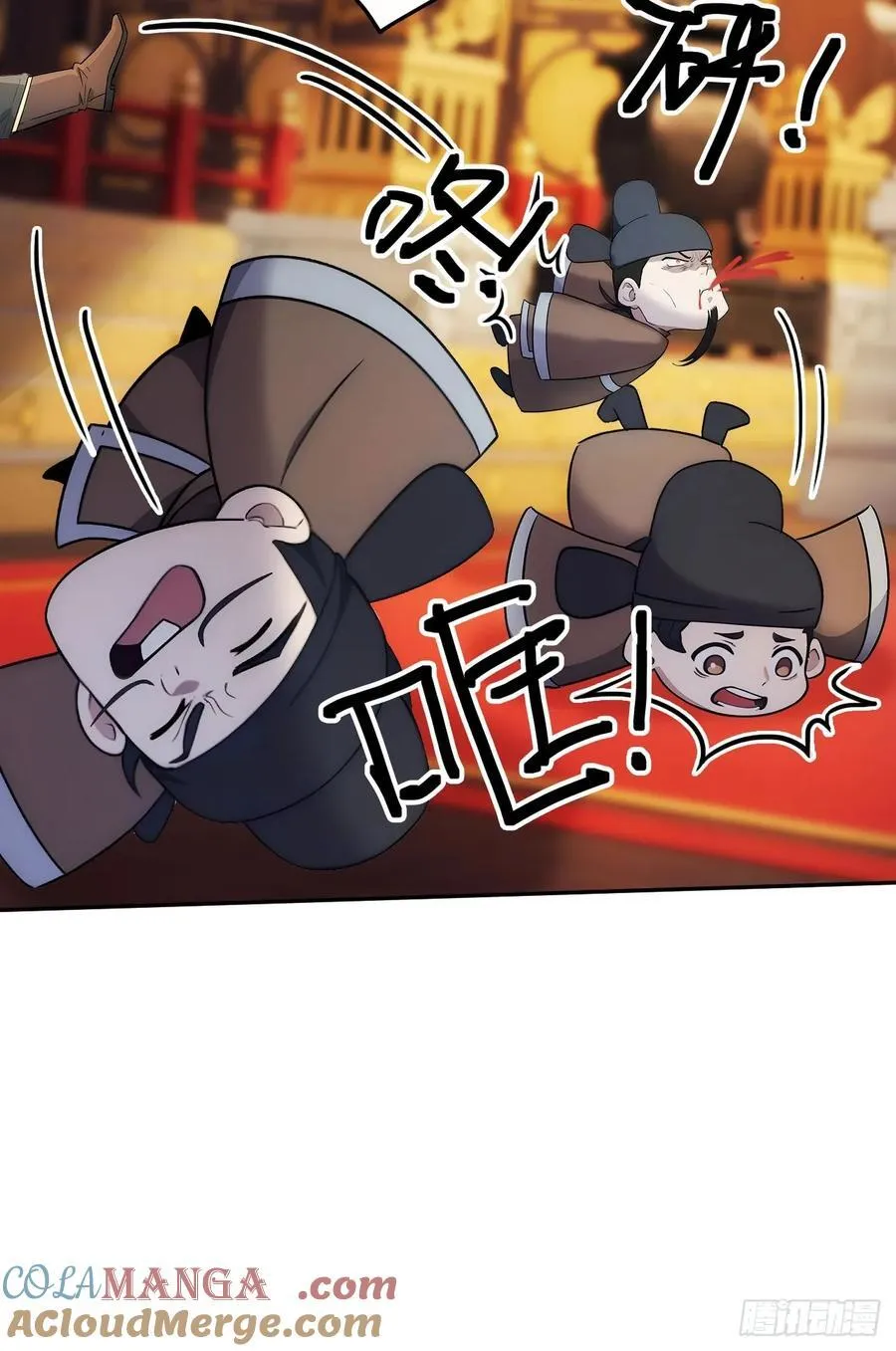 17 又是无敌的一天33