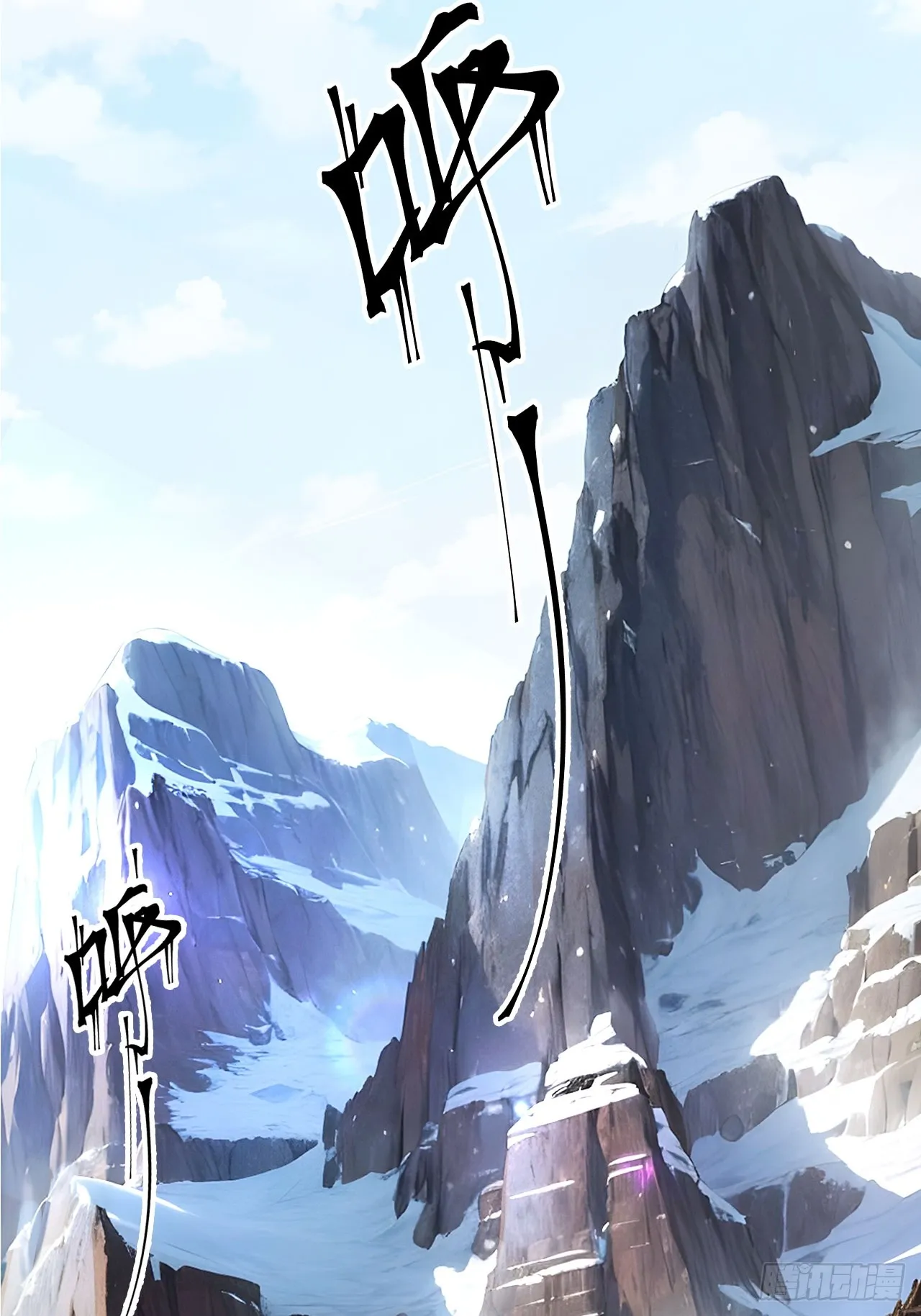 1 刚穿成皇帝就被篡位82