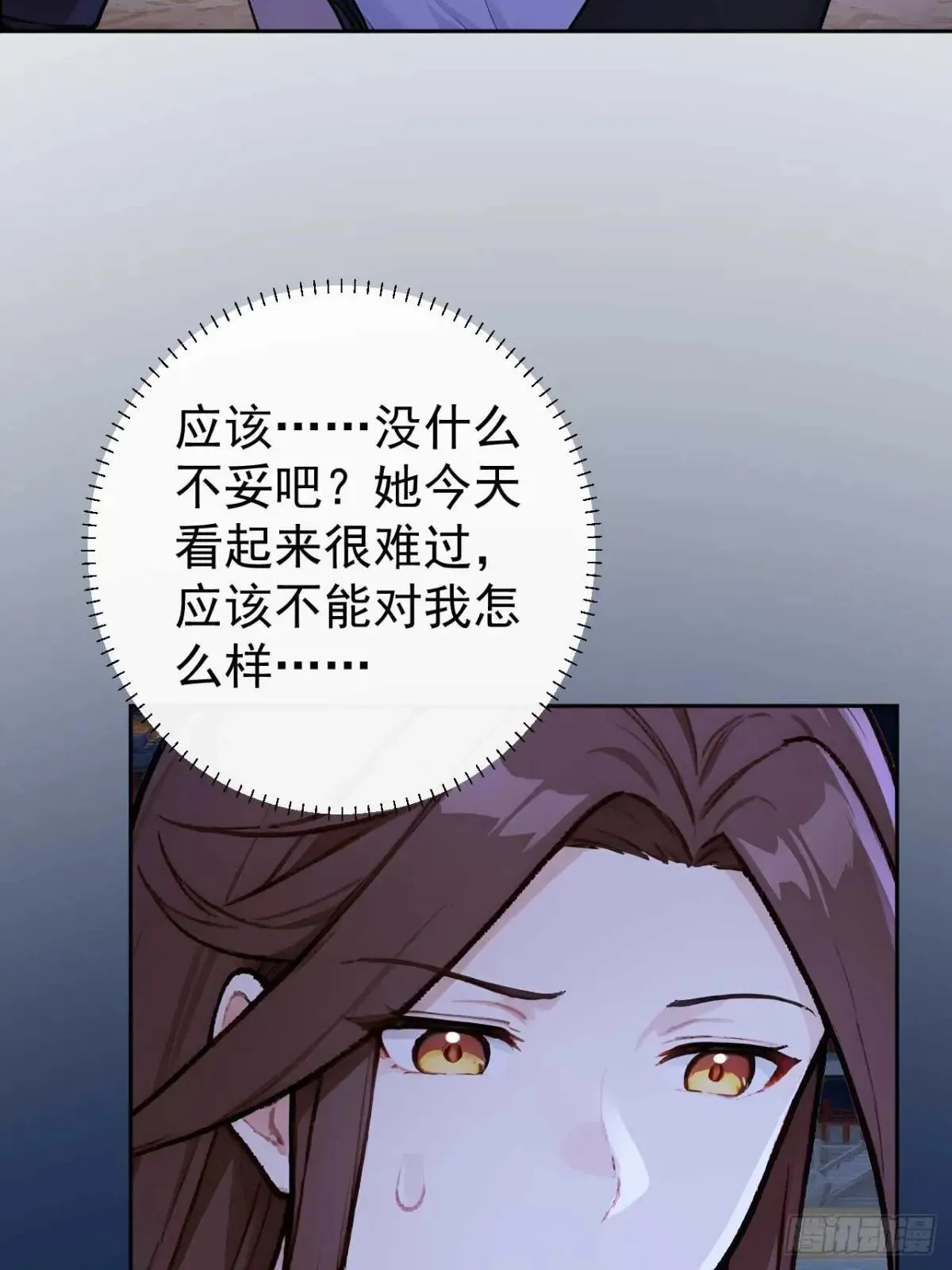 35 赫连百里的死44