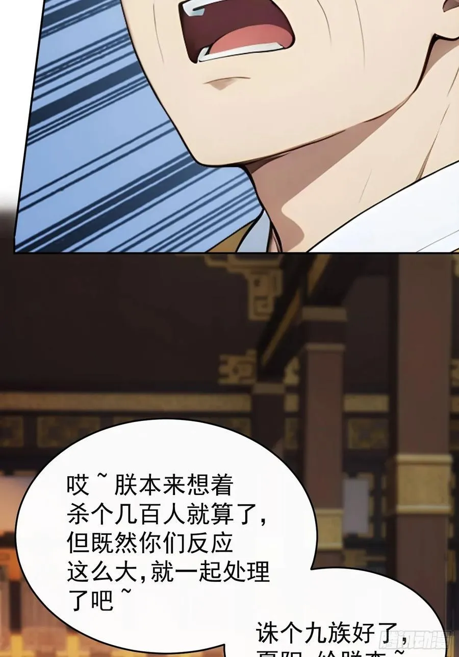 17 又是无敌的一天47