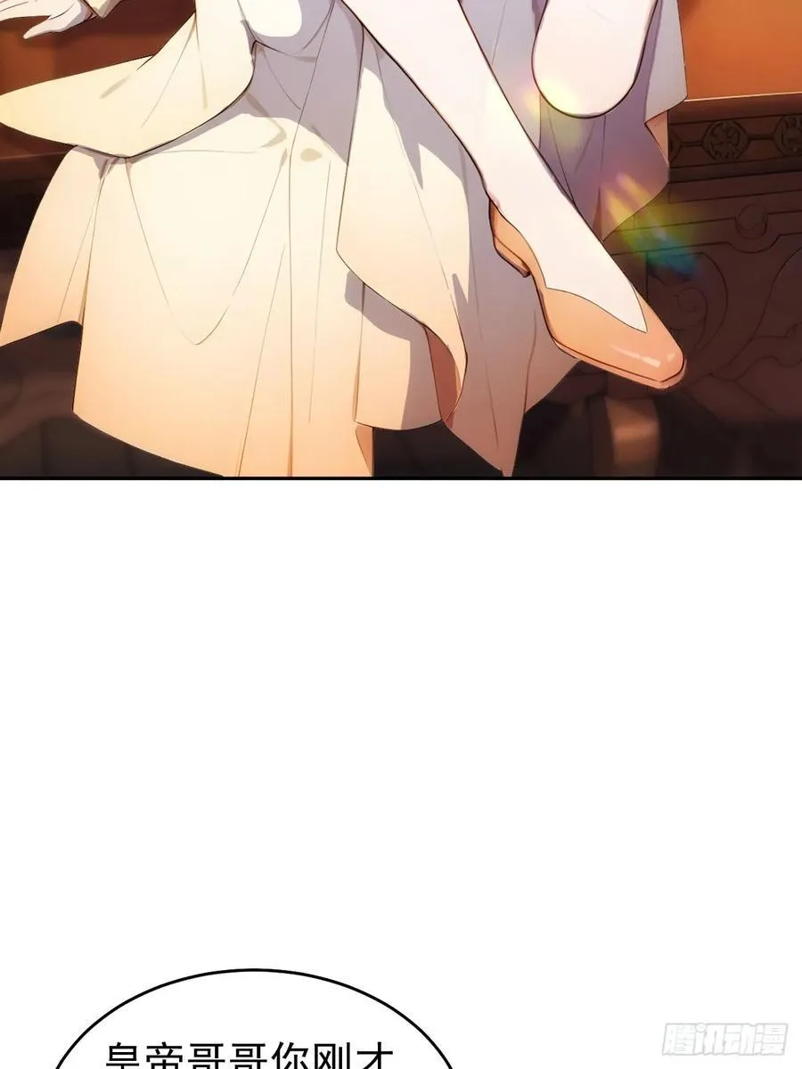 19 人家脚好痛26
