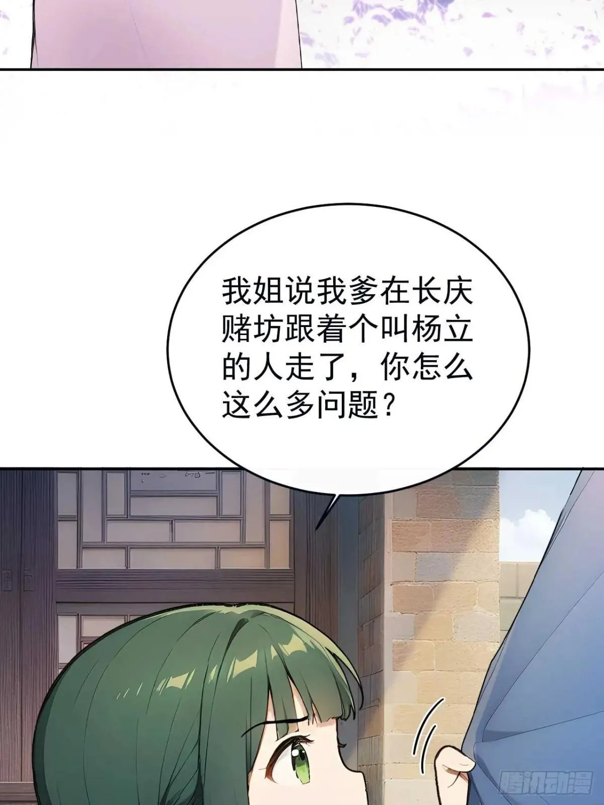 39 消失的劳工10