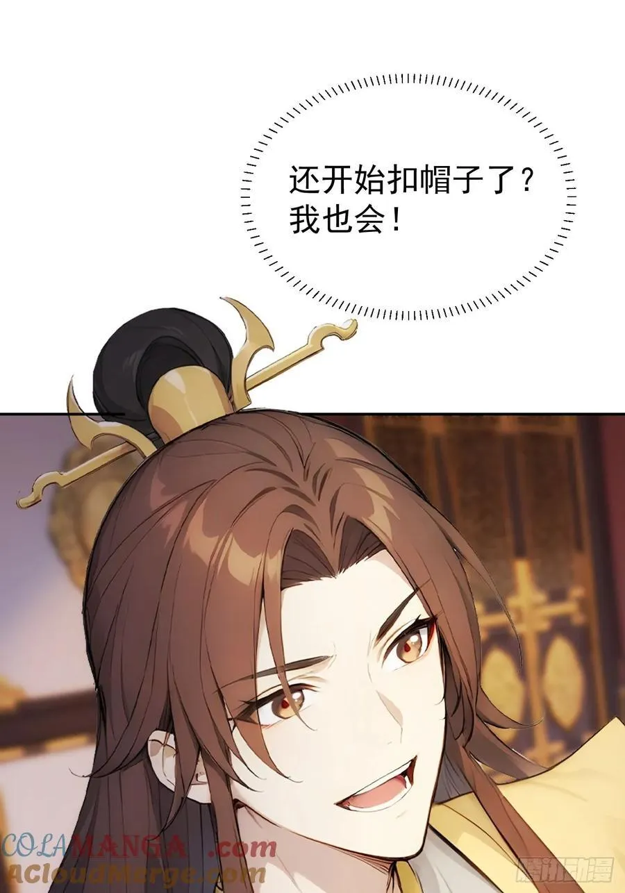 17 又是无敌的一天42