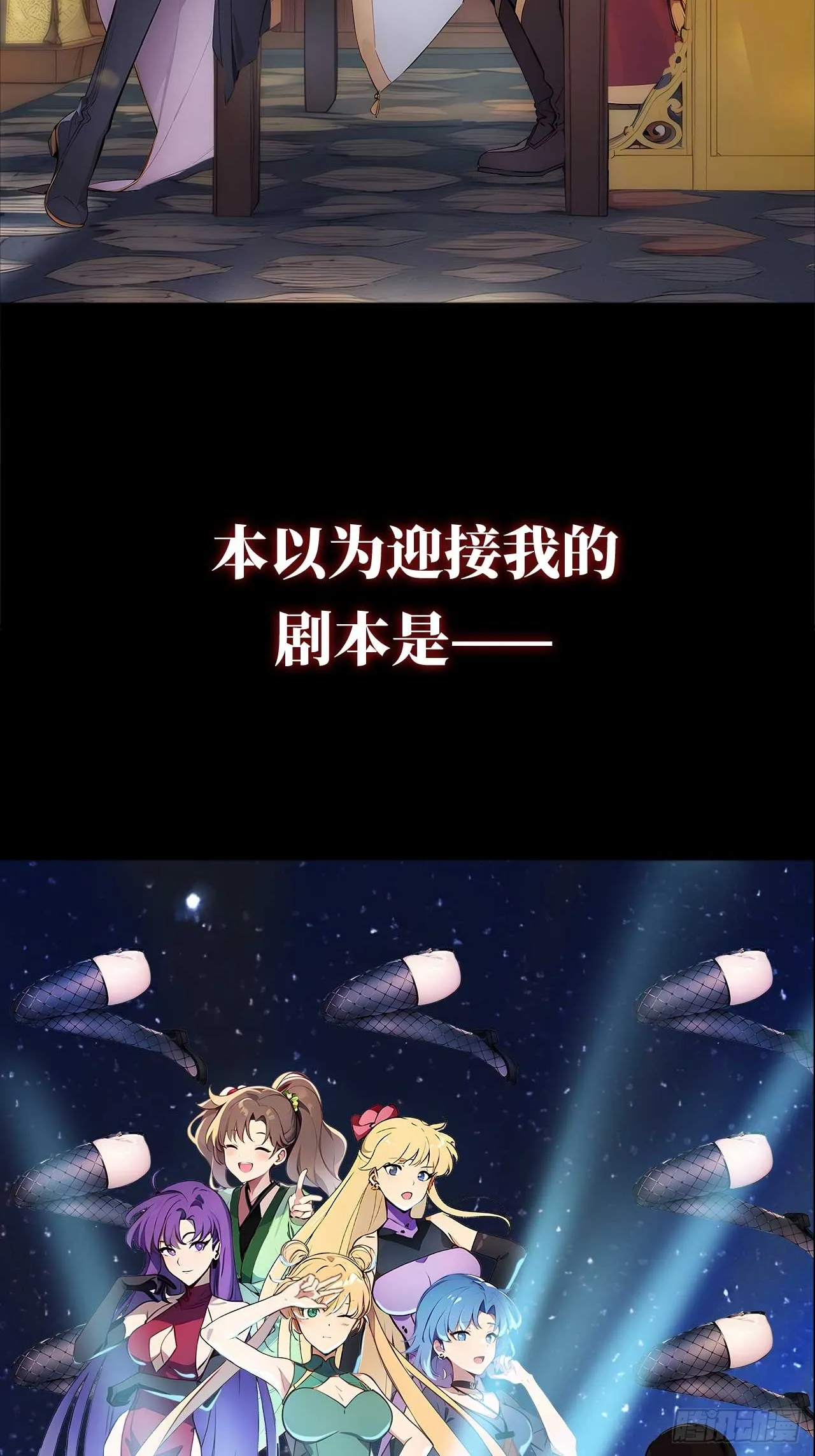 新作预告2