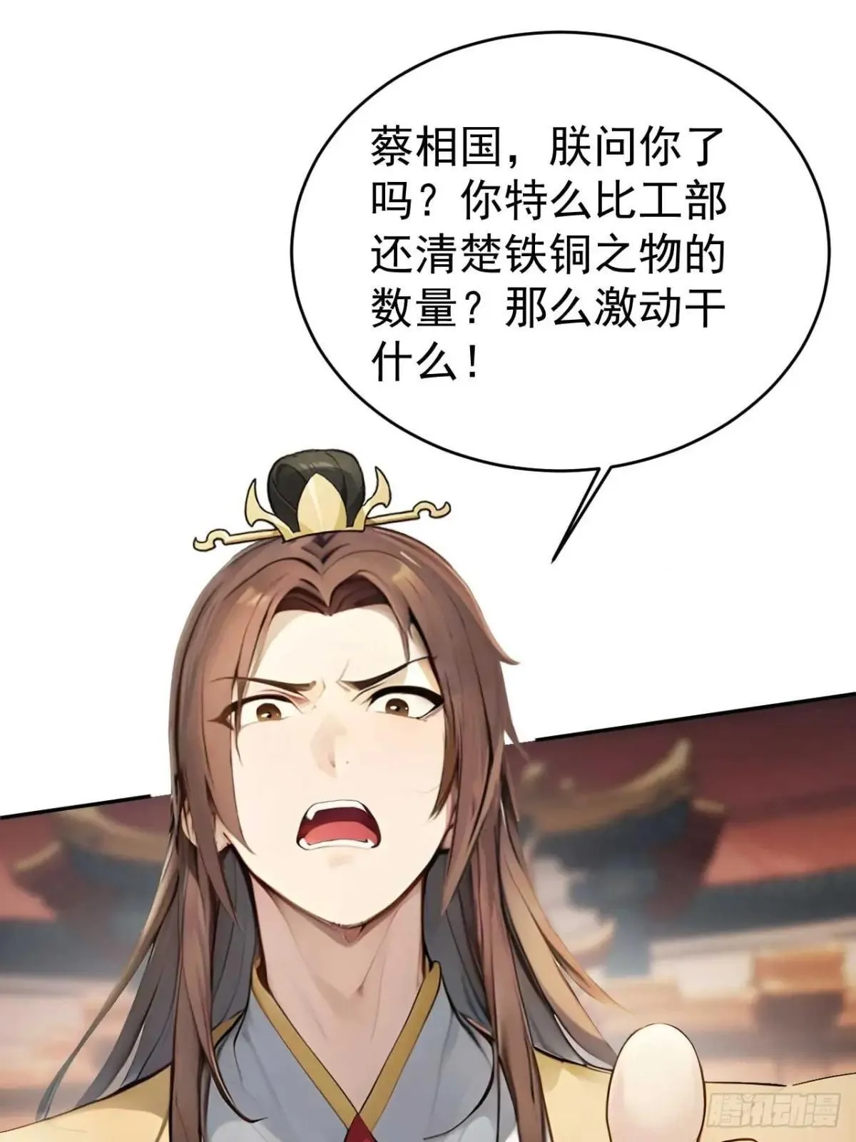 36 夜会素心夫人26