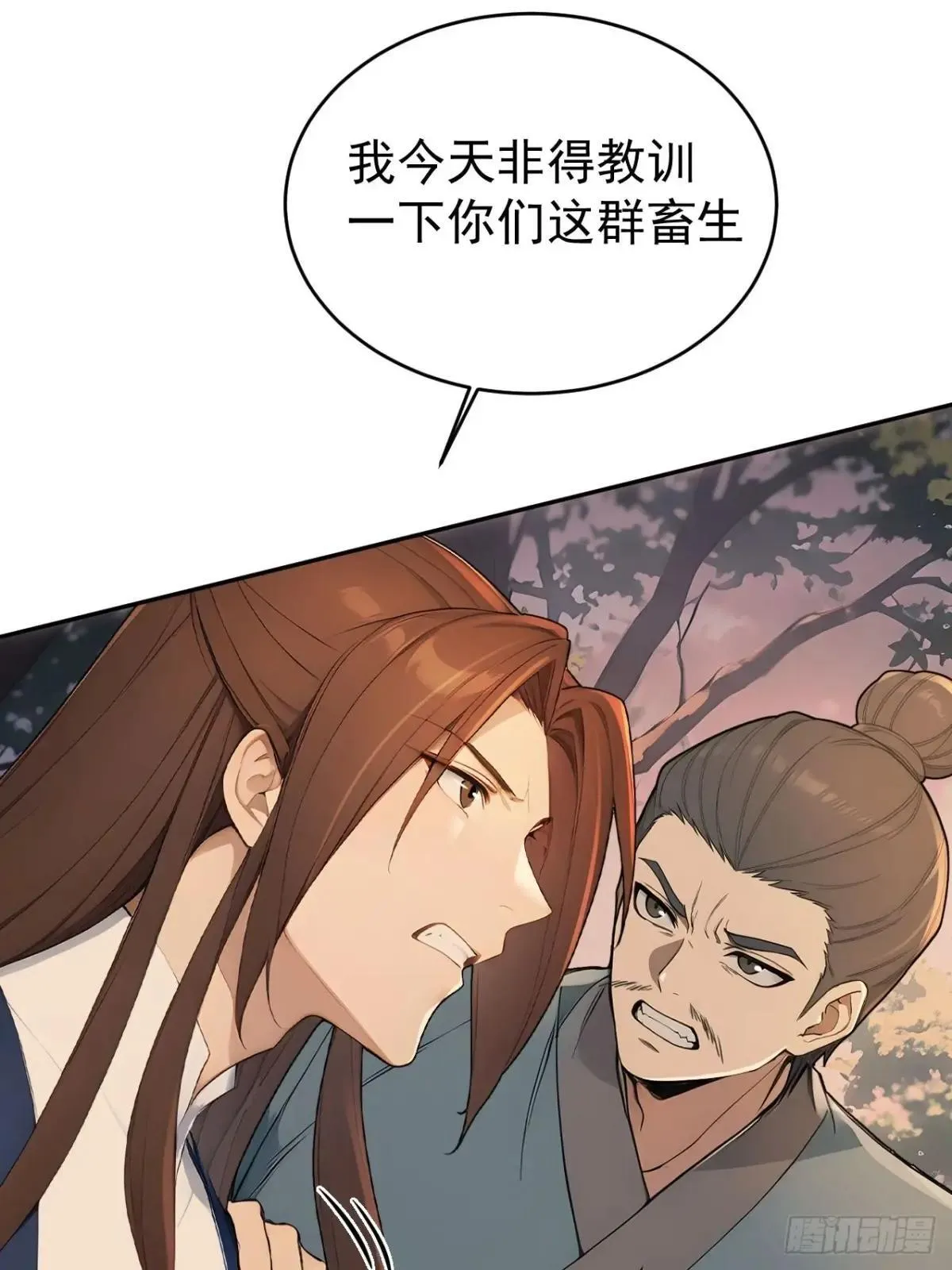 42 水能载舟，亦能覆舟35