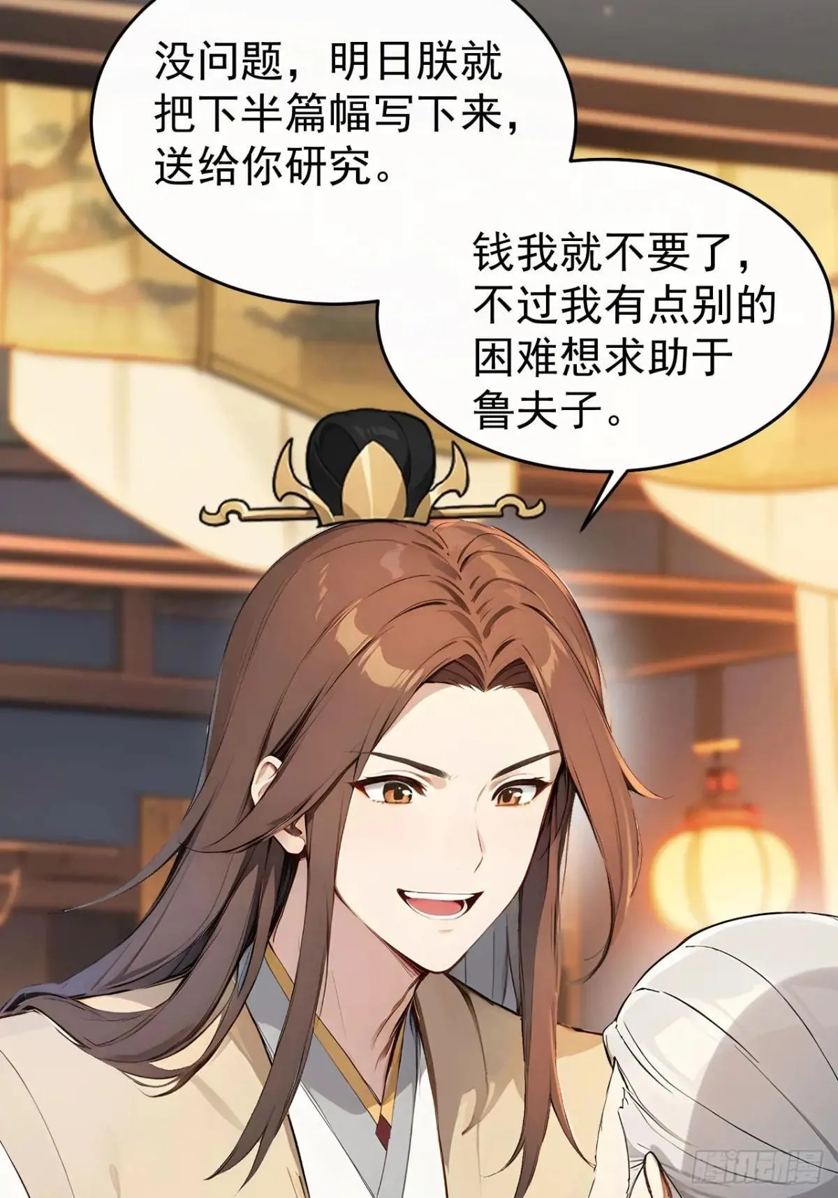 40大杀器登场！18