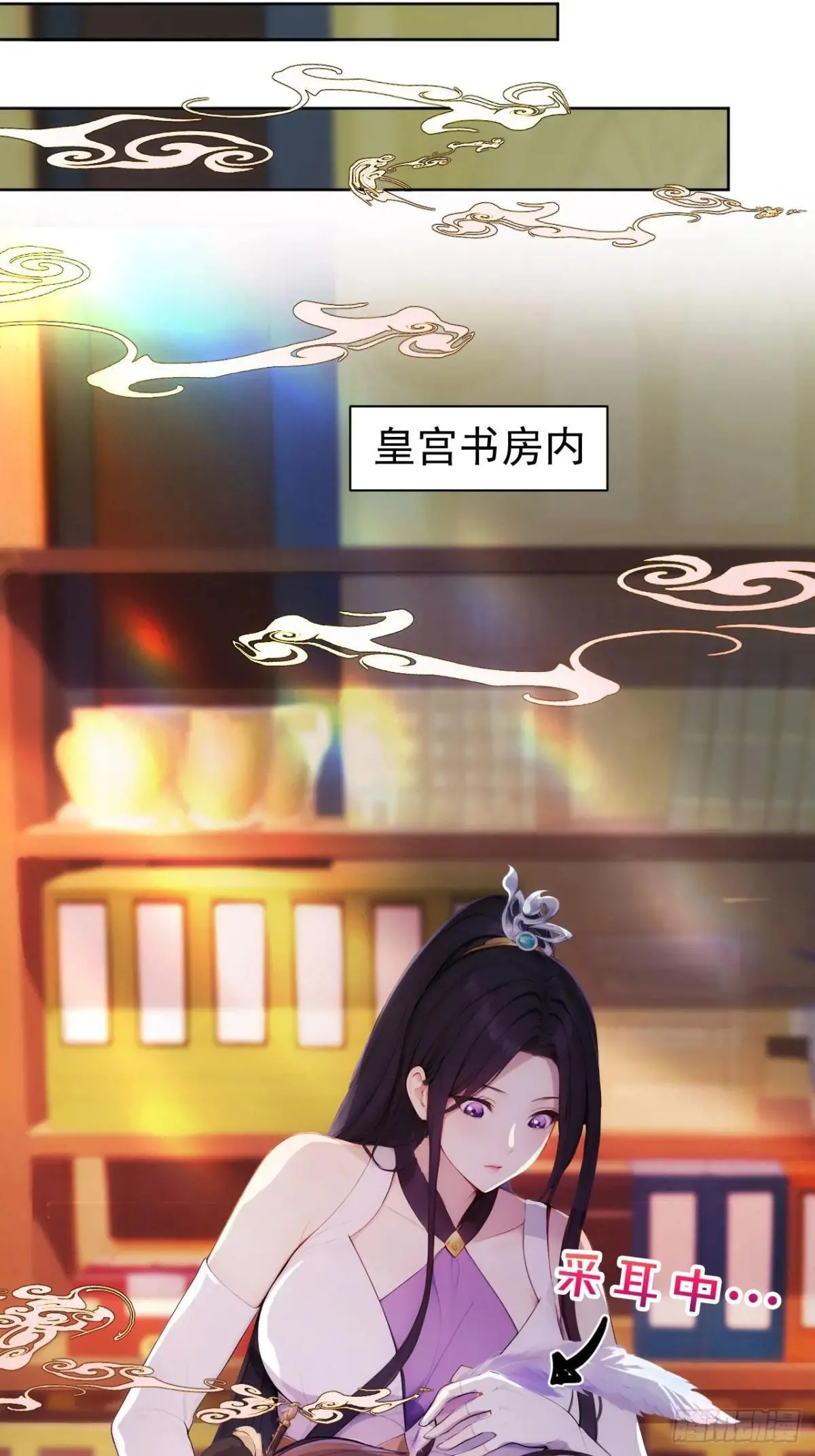 9 所谓“亲人”22