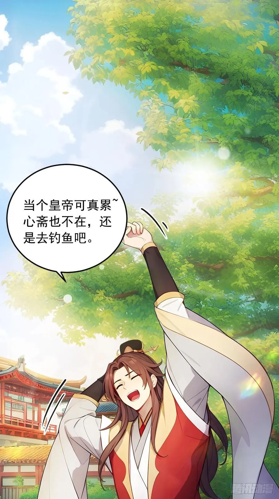 18 步步紧逼1