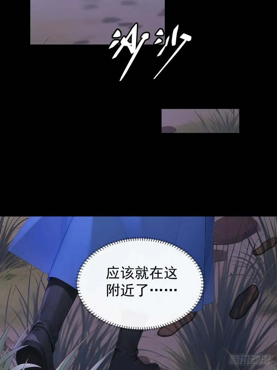 45 蝼蚁？10