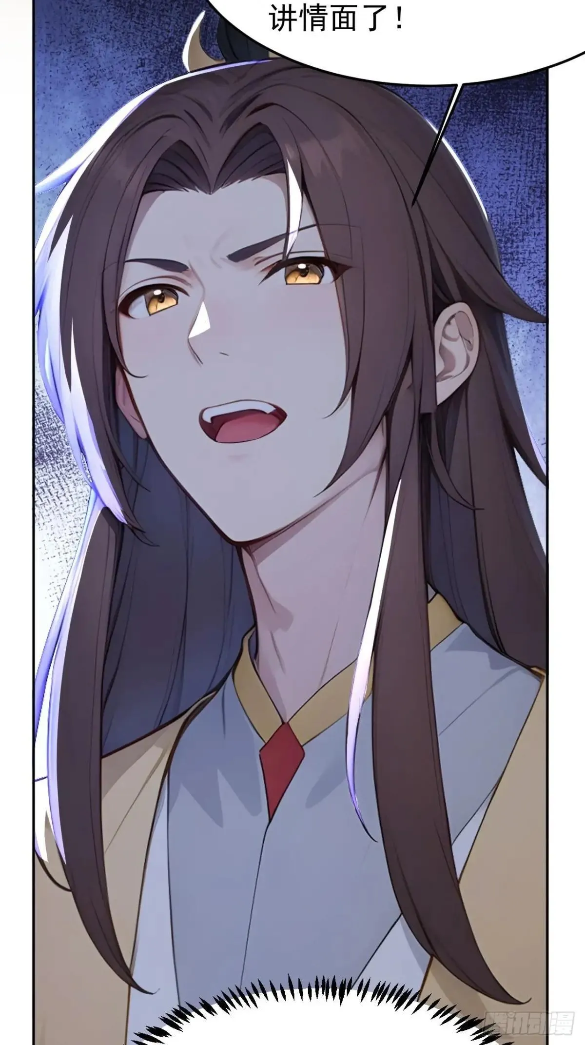 8 神秘老板娘7