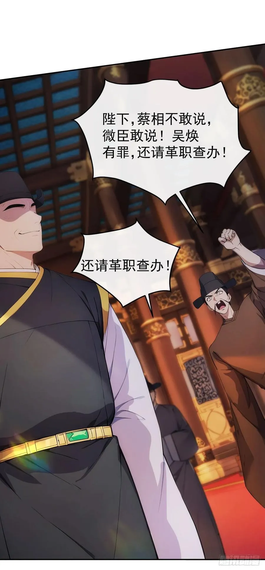 17 又是无敌的一天41