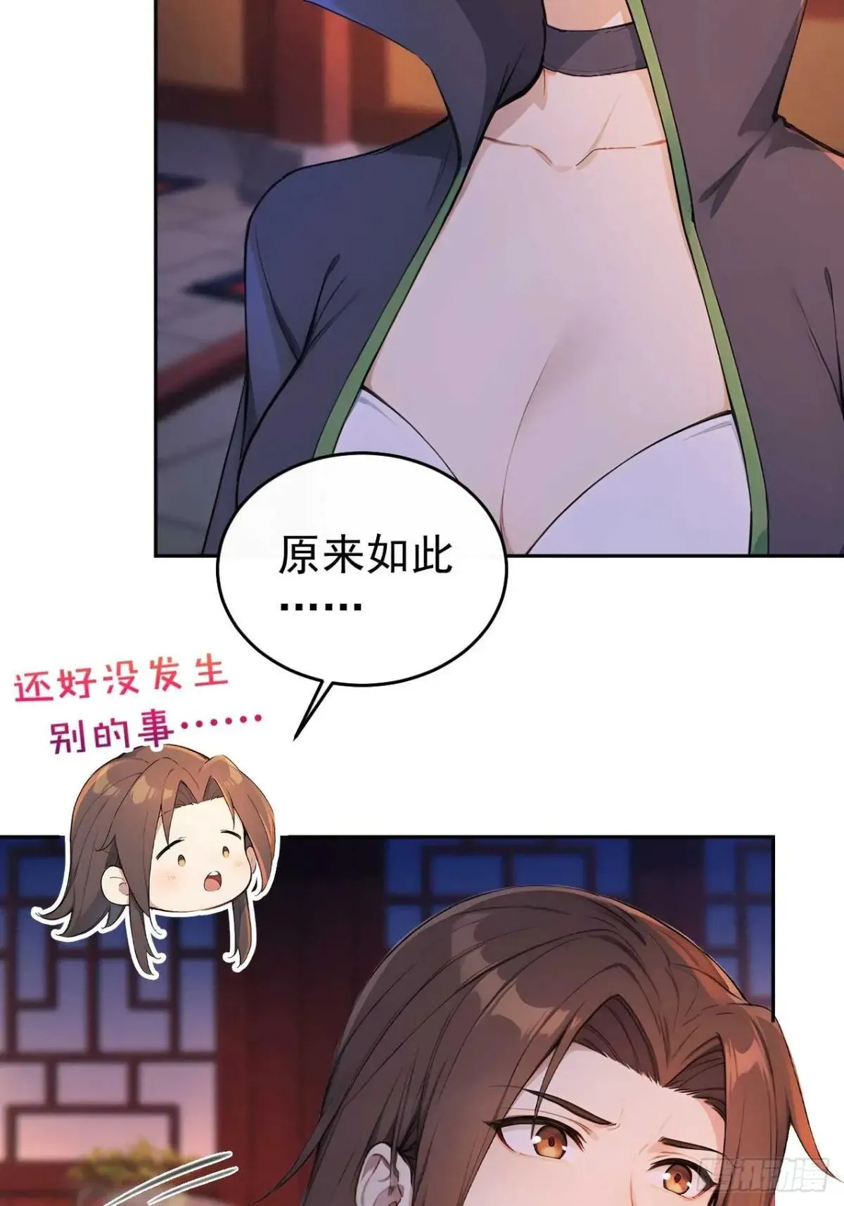 36 夜会素心夫人2