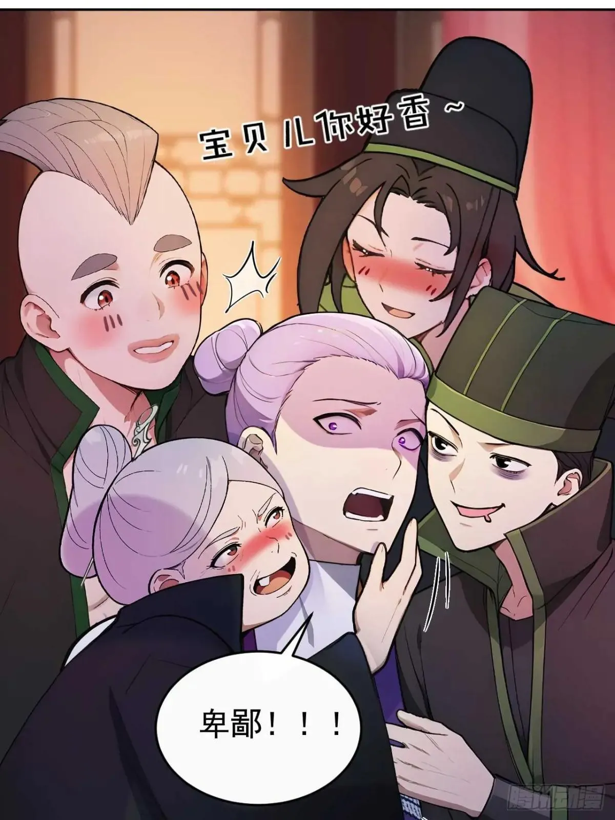 35 赫连百里的死12