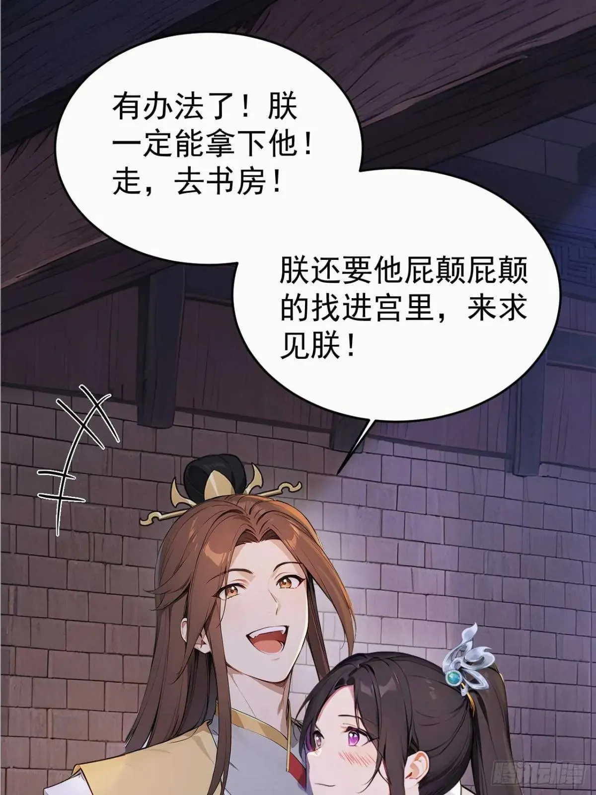 39 消失的劳工54