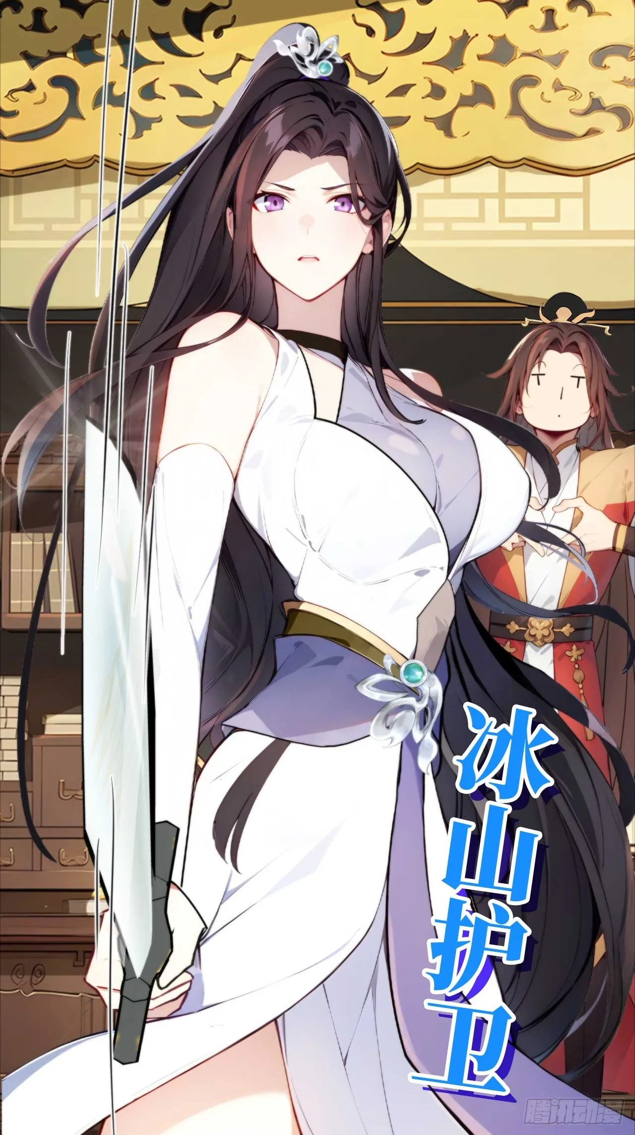 新作预告11