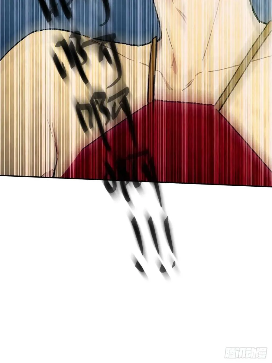 24 被郡主拿下23