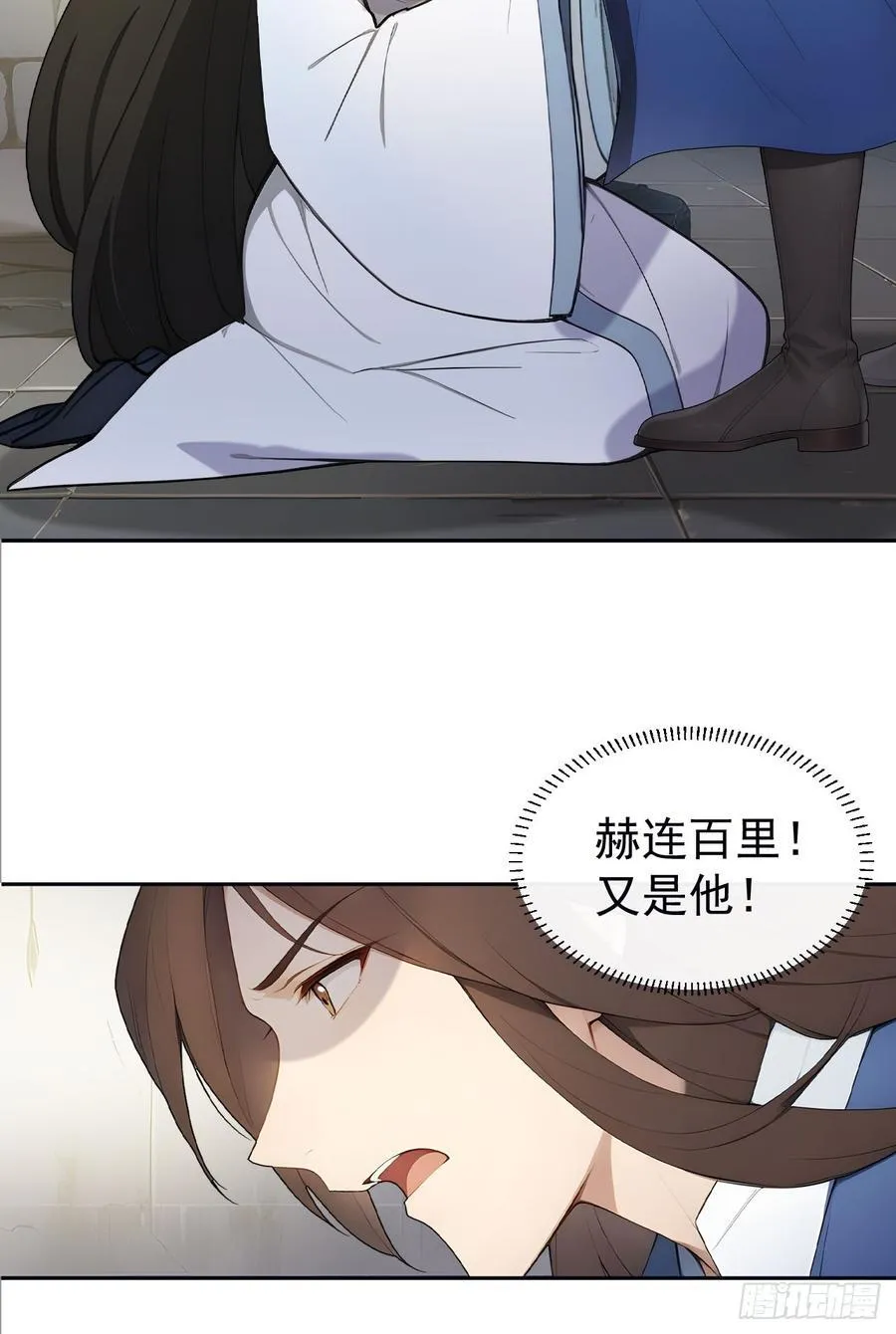 31 与赫连百里正面交锋22