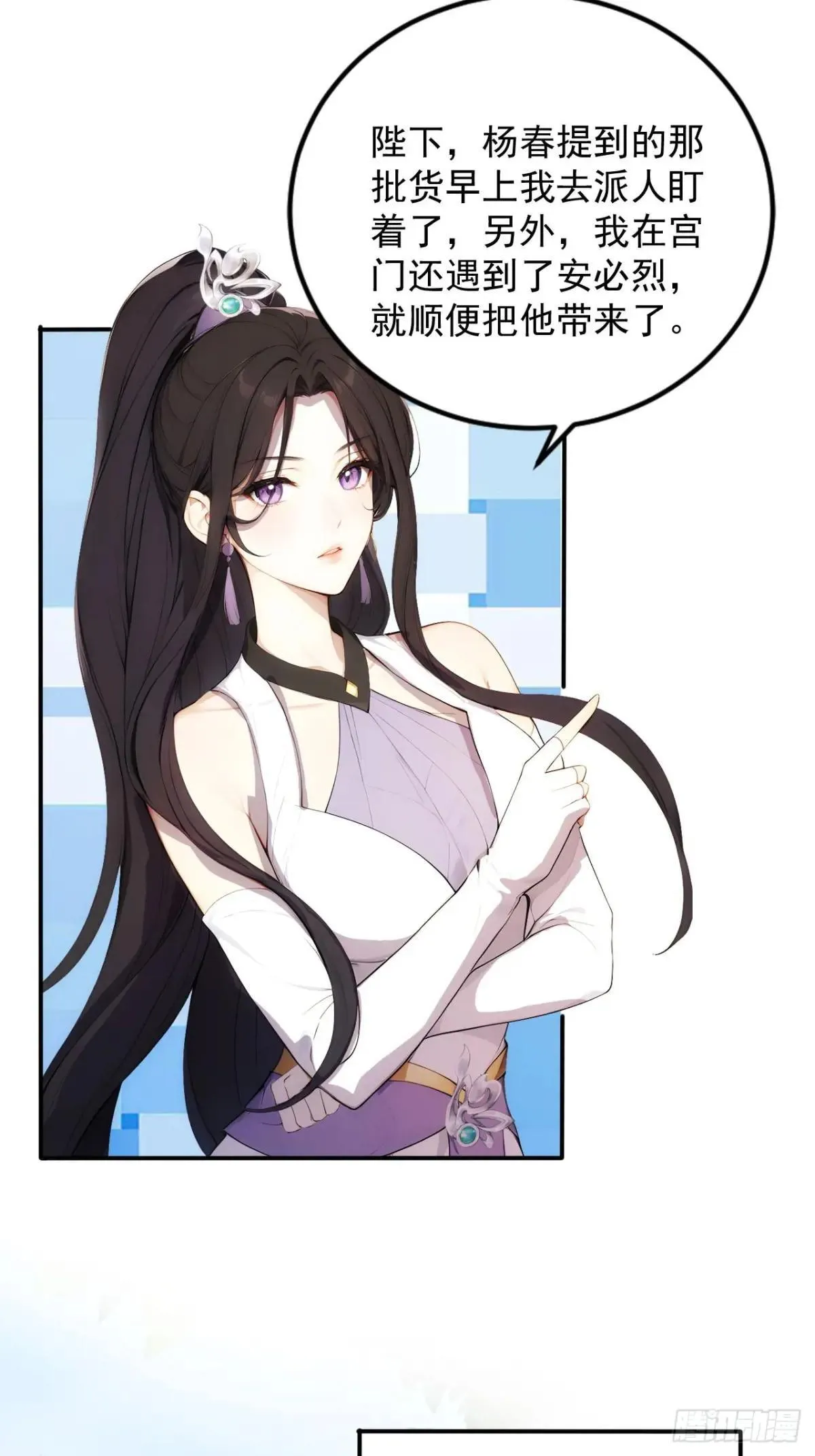 11 在哪都是空军40