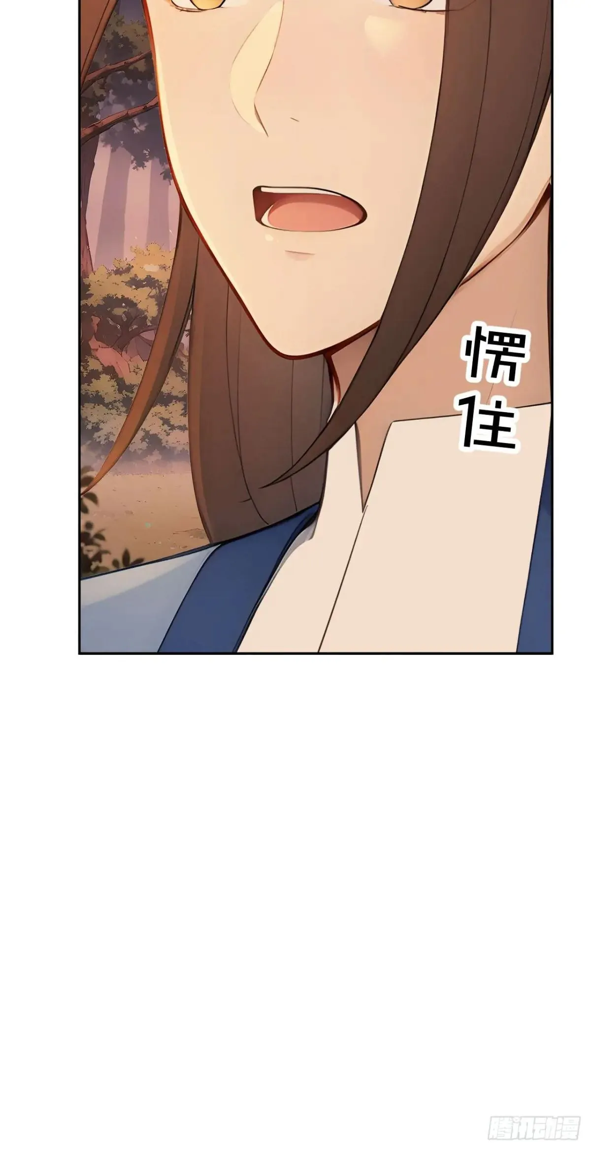 42 水能载舟，亦能覆舟54