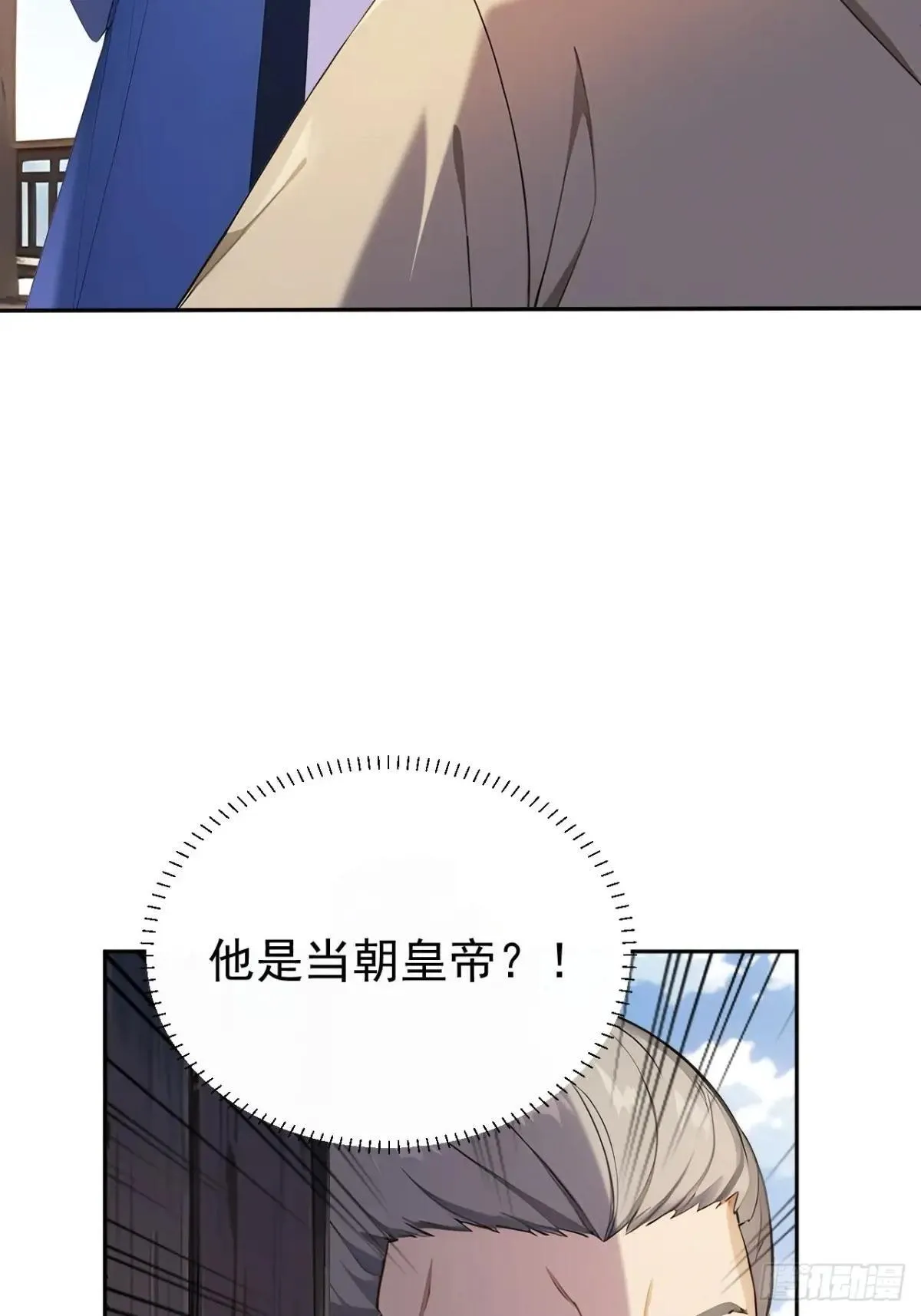 41 萧家姐妹的父亲56