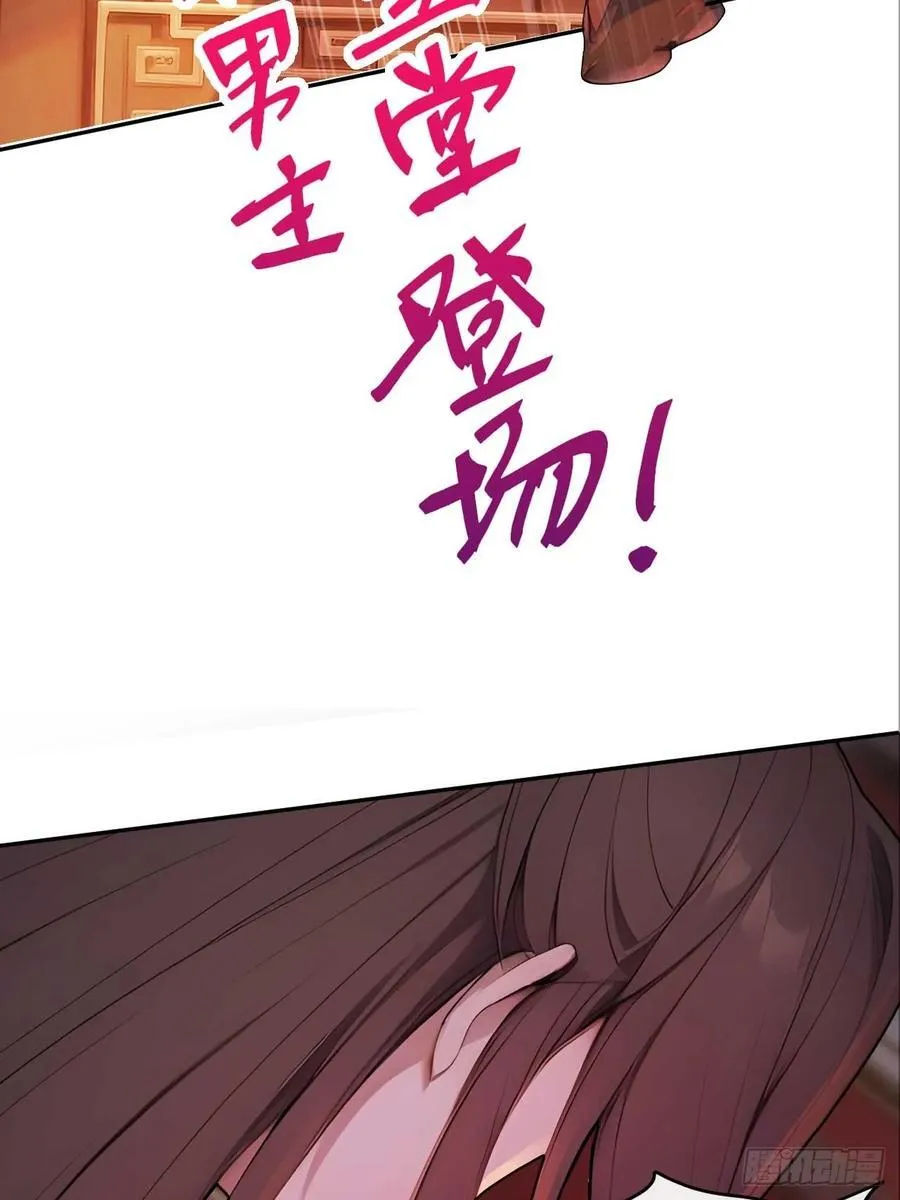 33 被榨干的叶离43