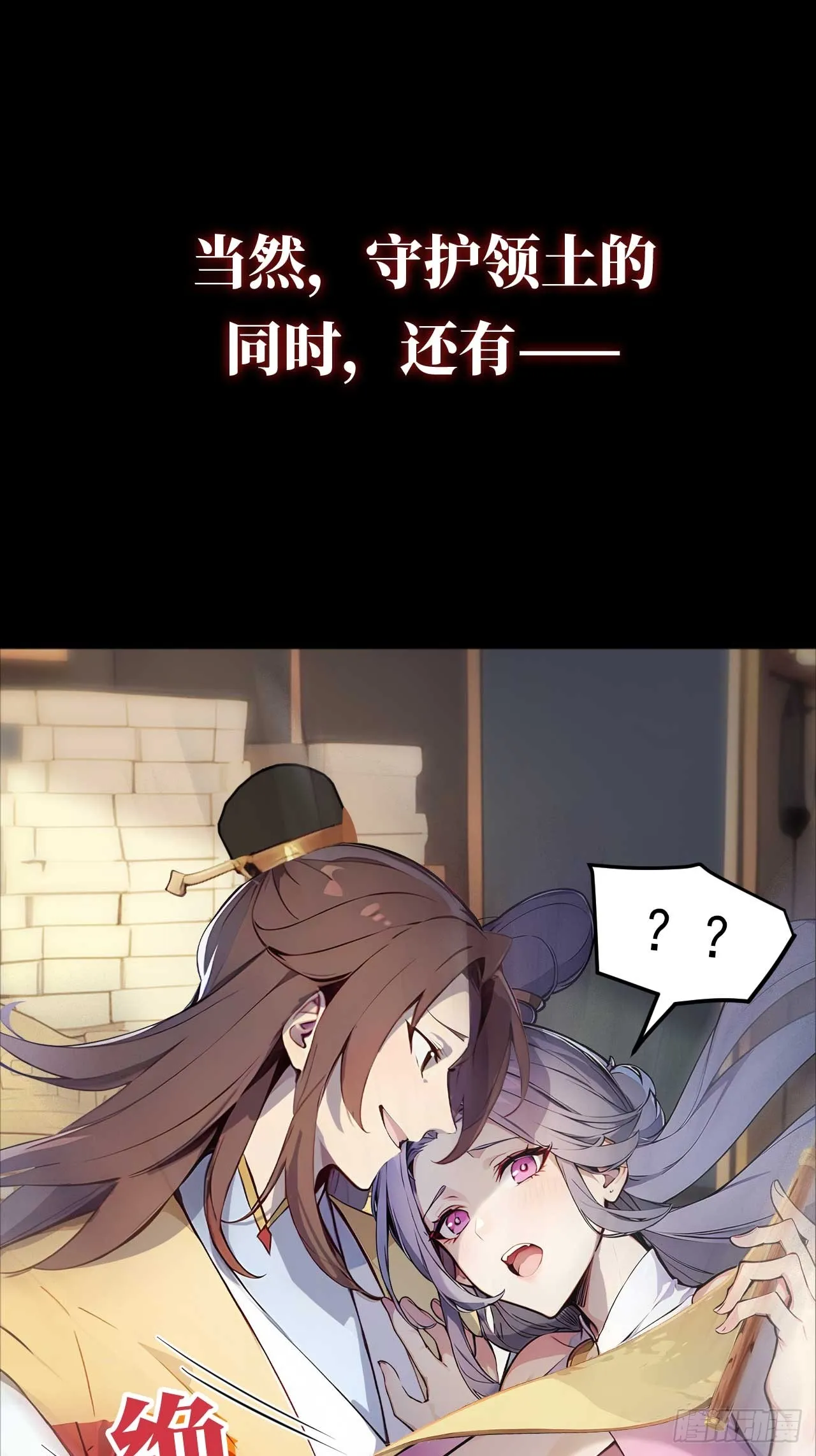 新作预告9