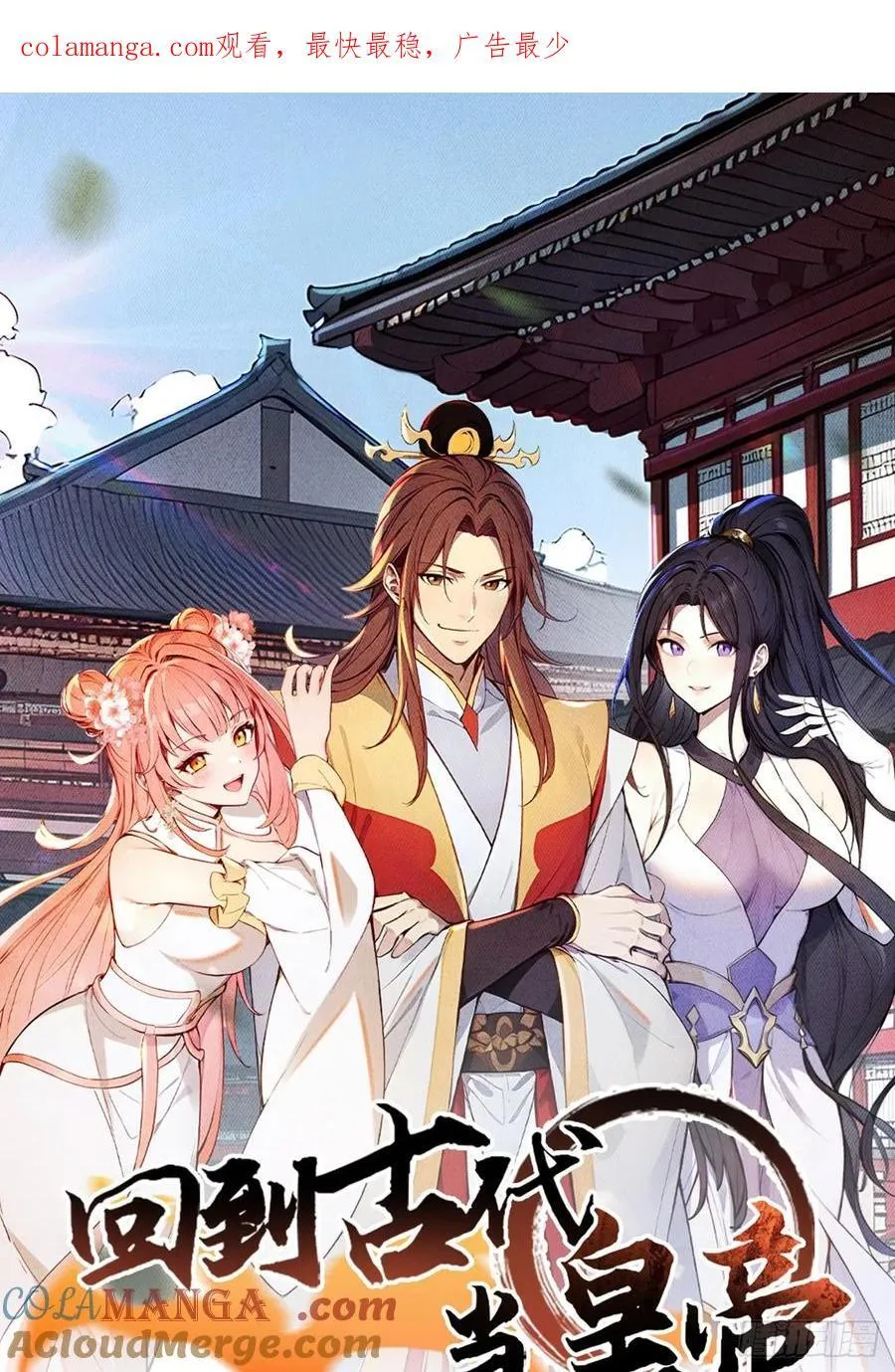 15 素心夫人0