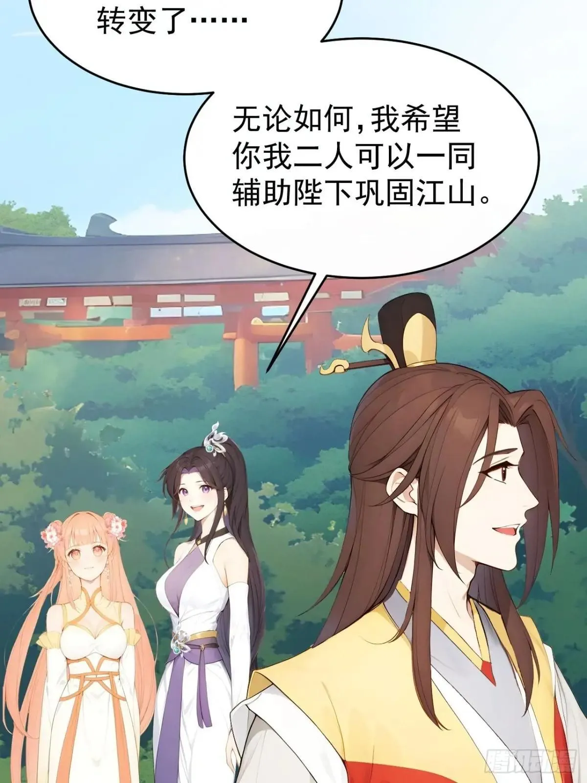 12 苏姨？10