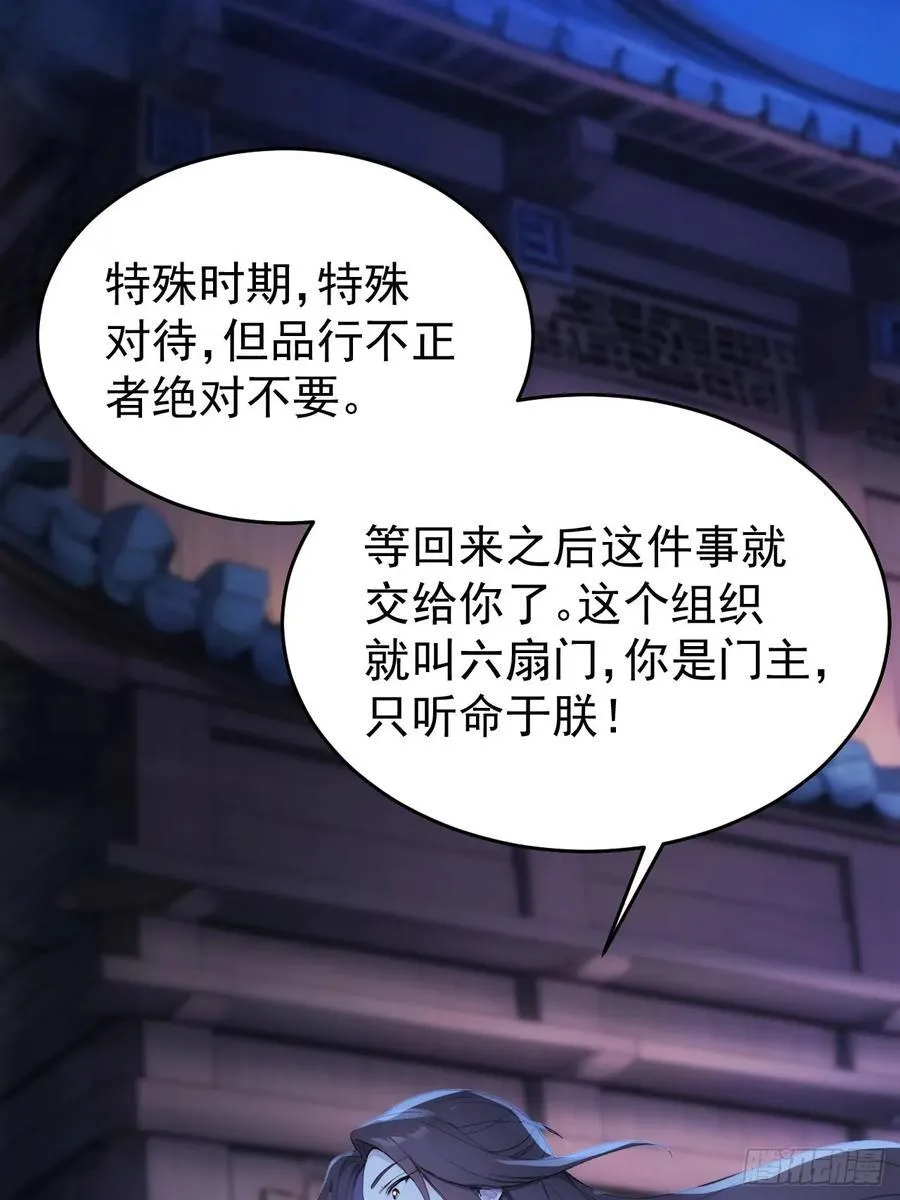 17 又是无敌的一天10