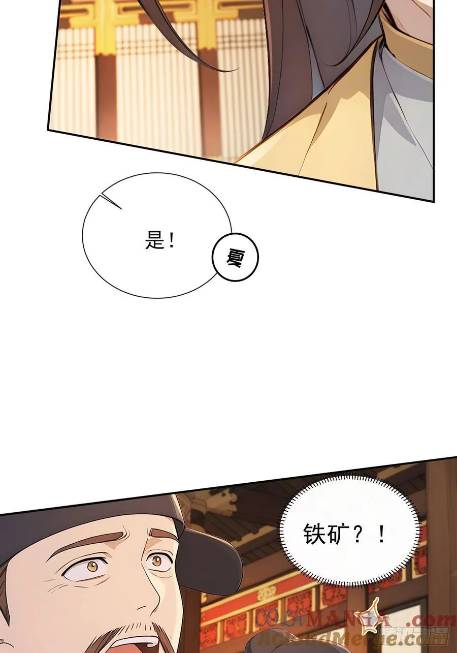49 丝带的用处42