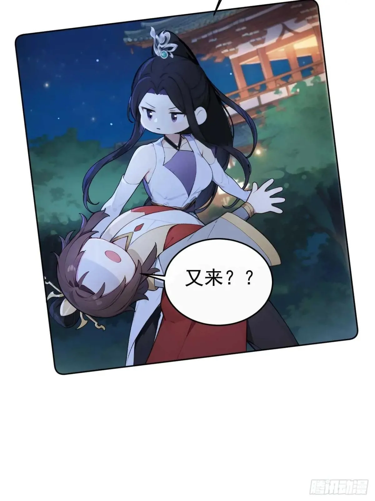 35 赫连百里的死27