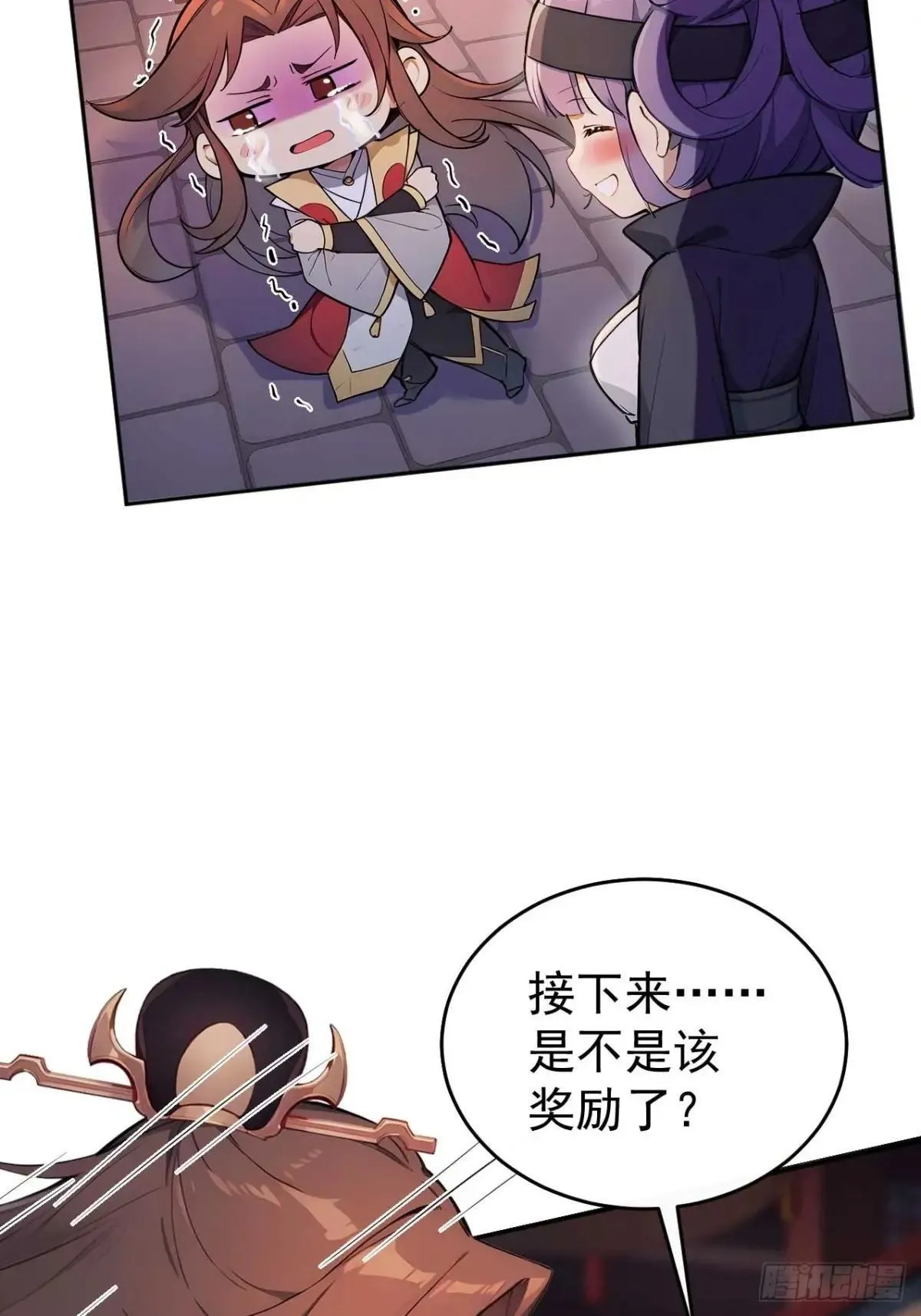 36 夜会素心夫人8