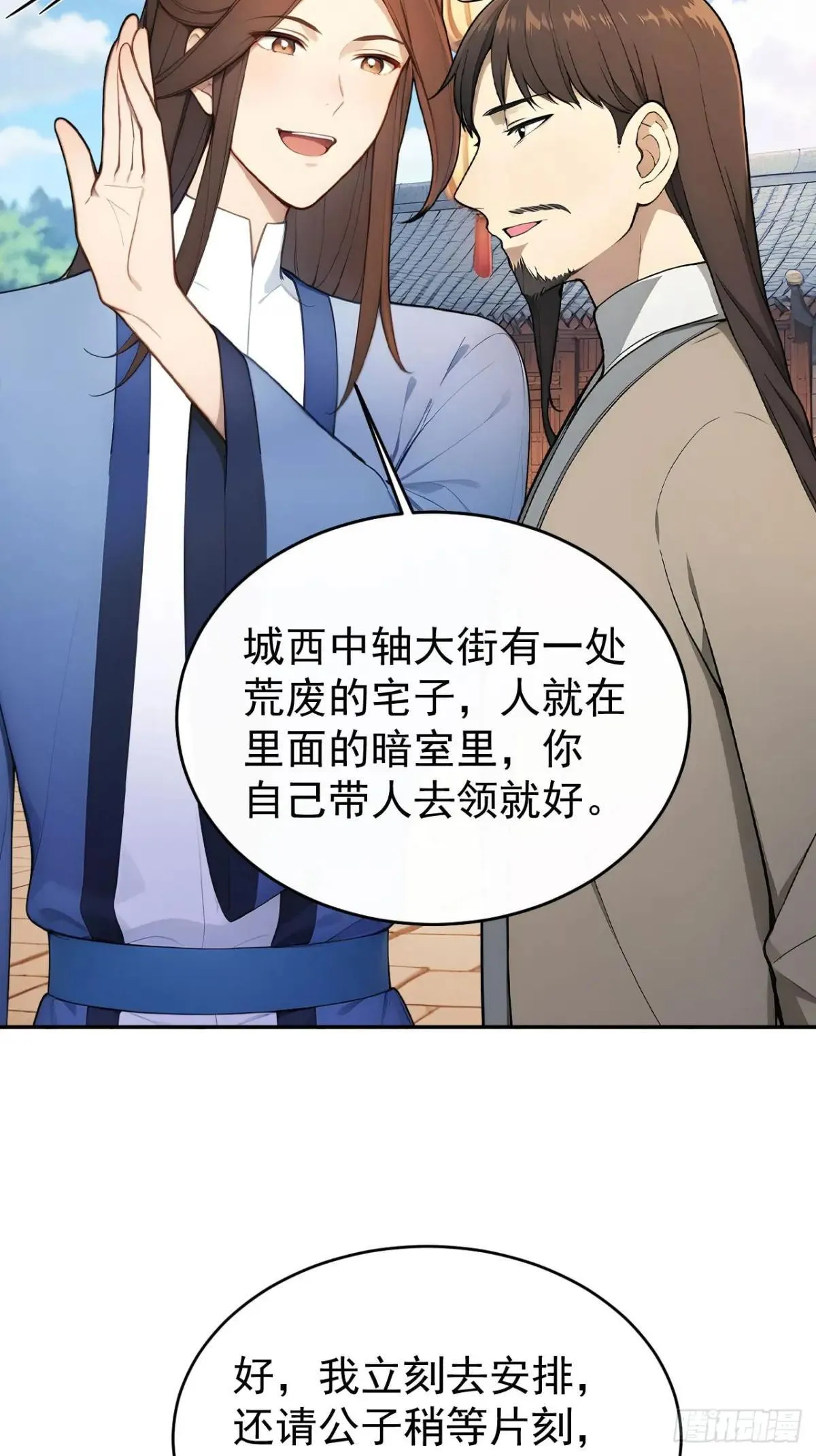 40大杀器登场！45