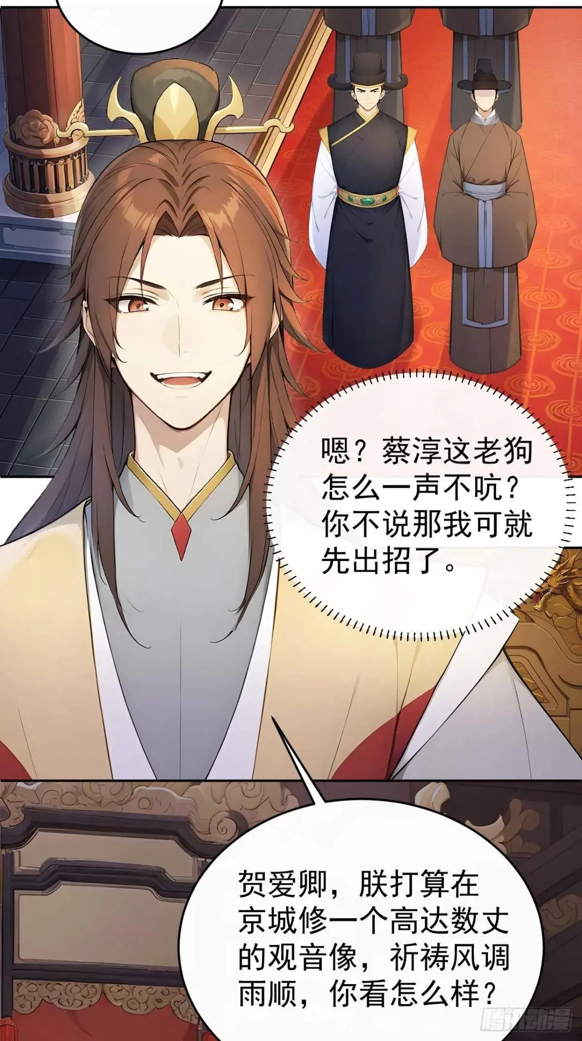36 夜会素心夫人21