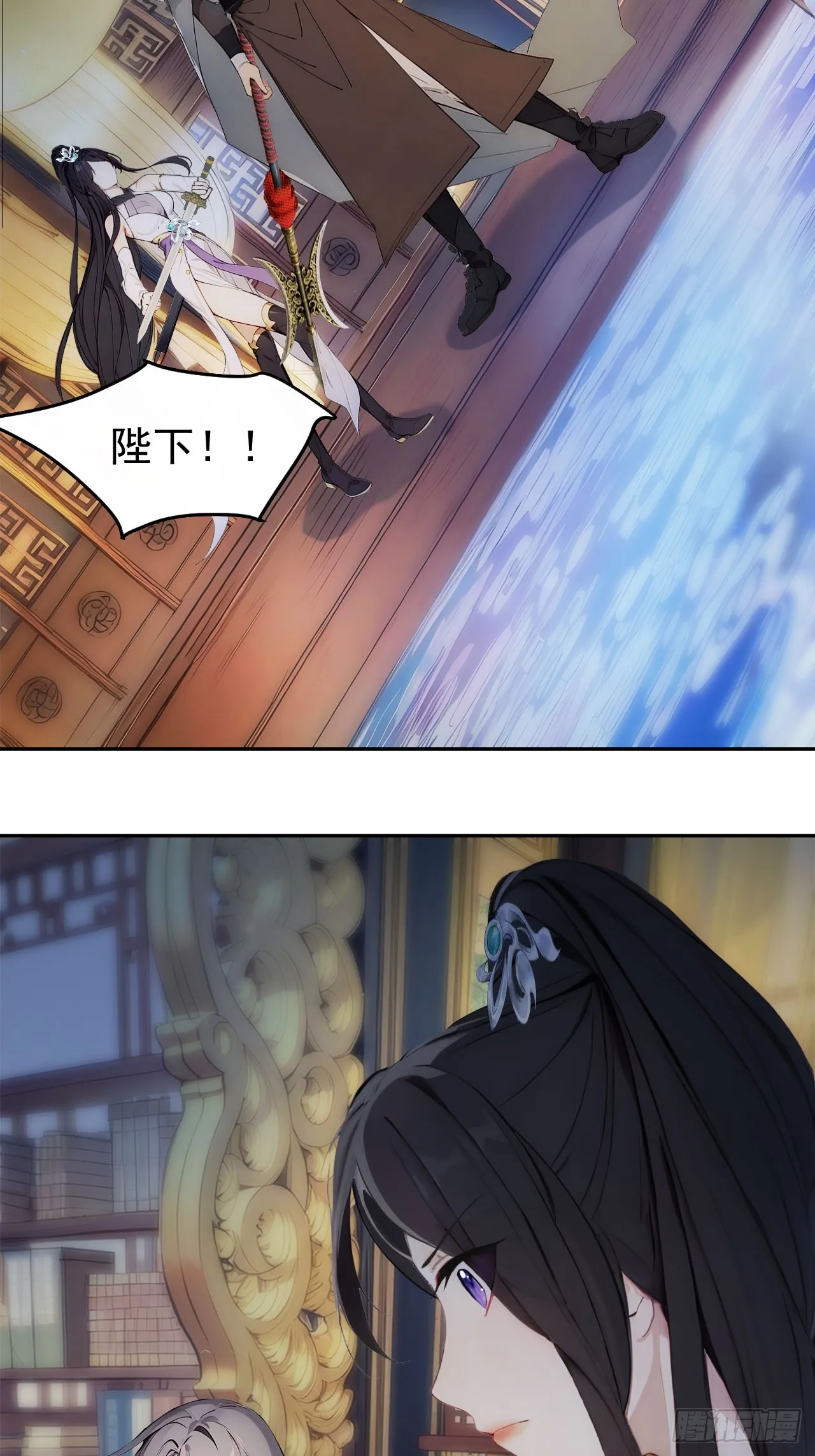 2 媳妇这不就有了嘛3