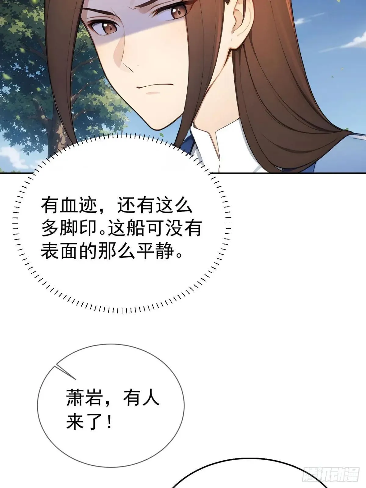 40大杀器登场！34