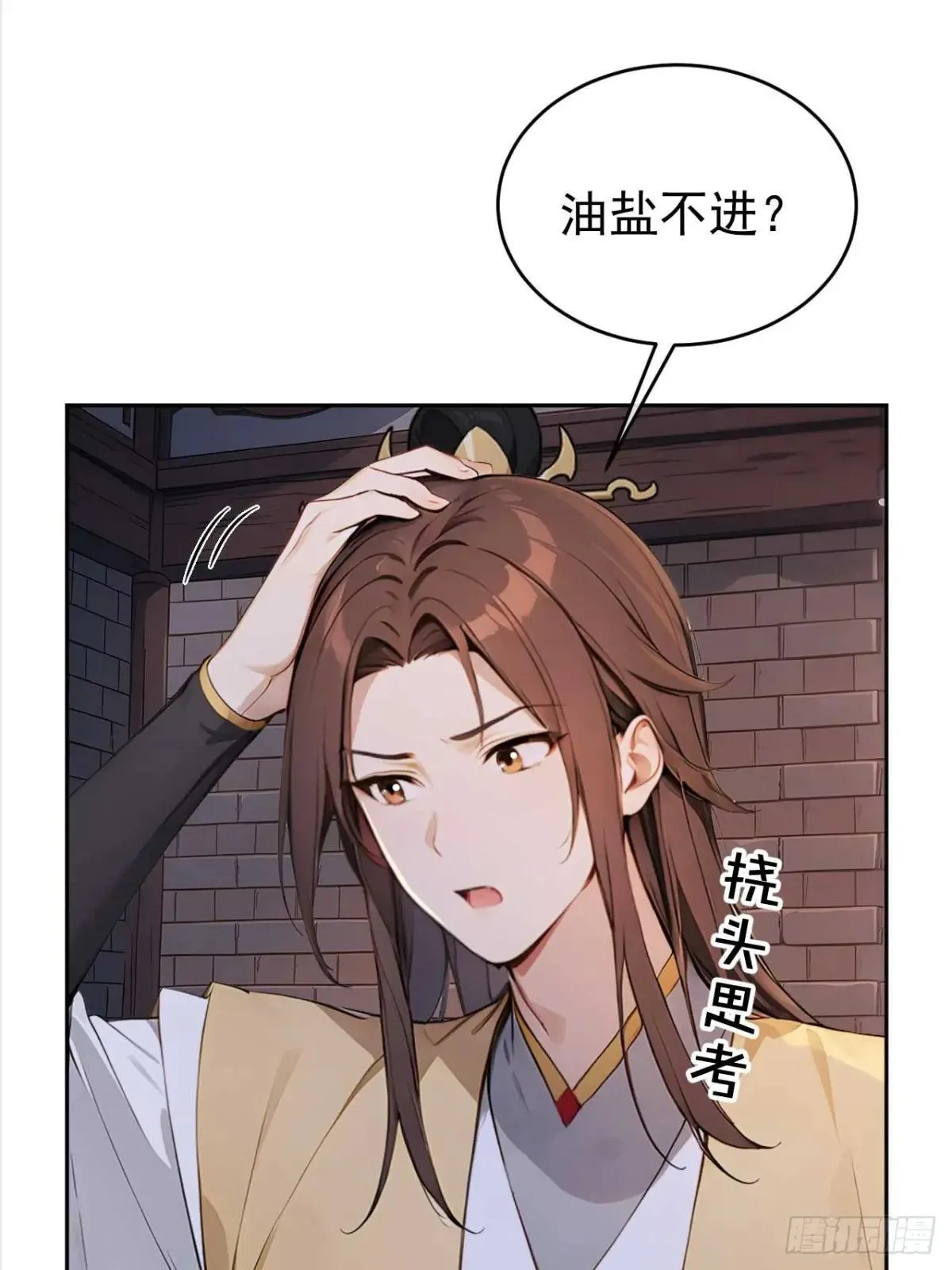 39 消失的劳工50