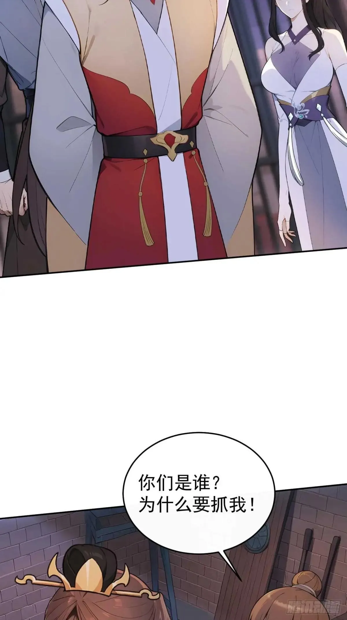 39 消失的劳工28