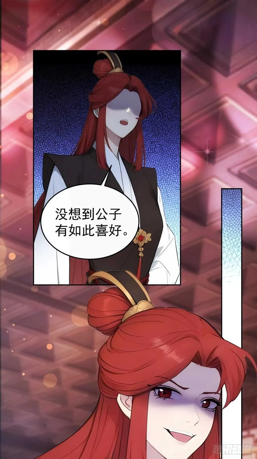 28 三去风尘楼44