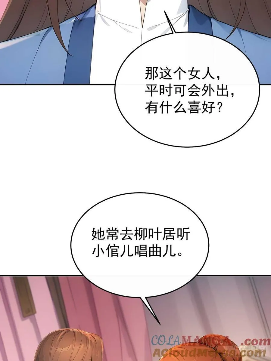 47双人戏水36