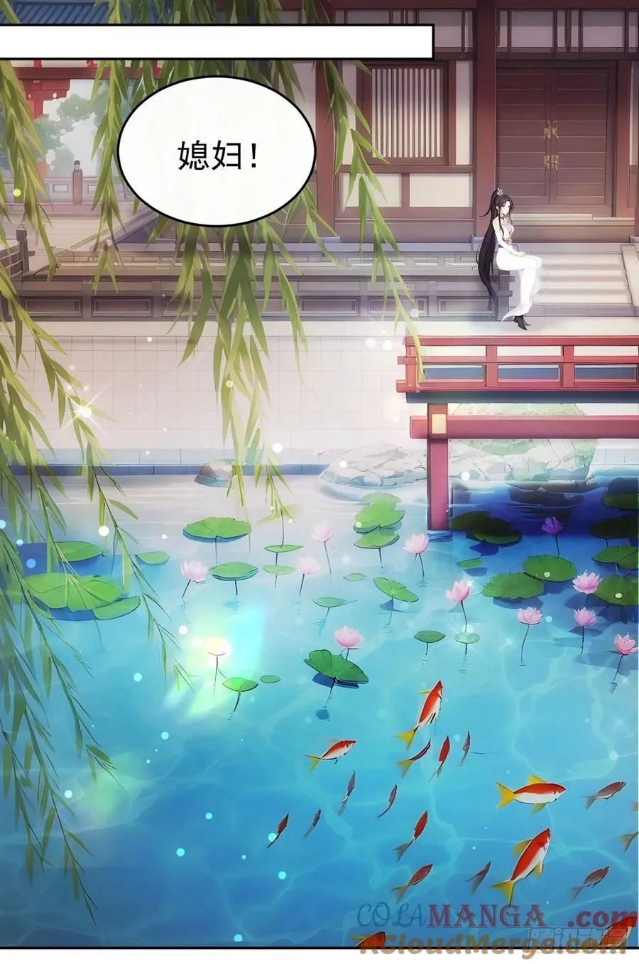 16 修罗场？42