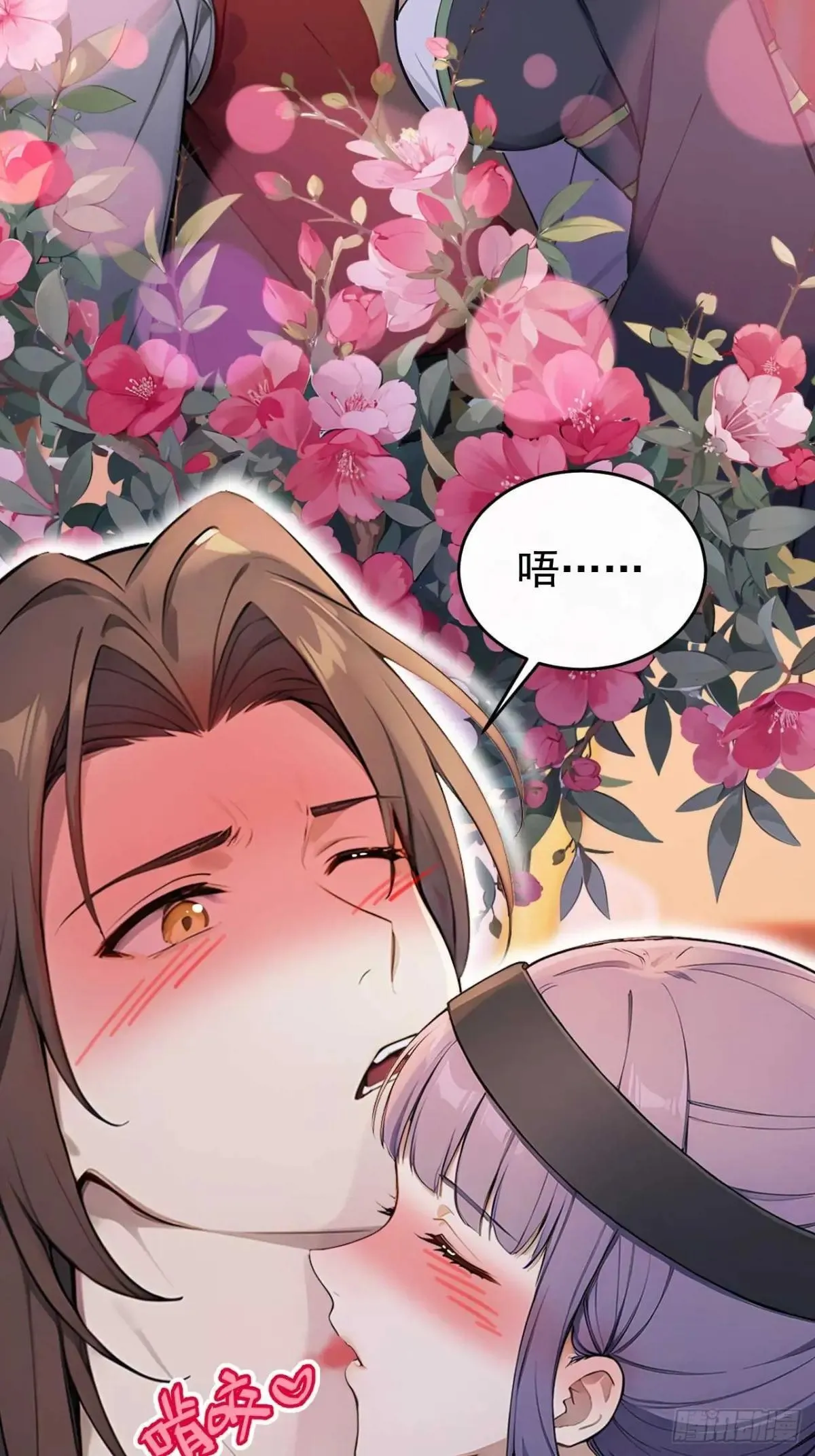 36 夜会素心夫人13