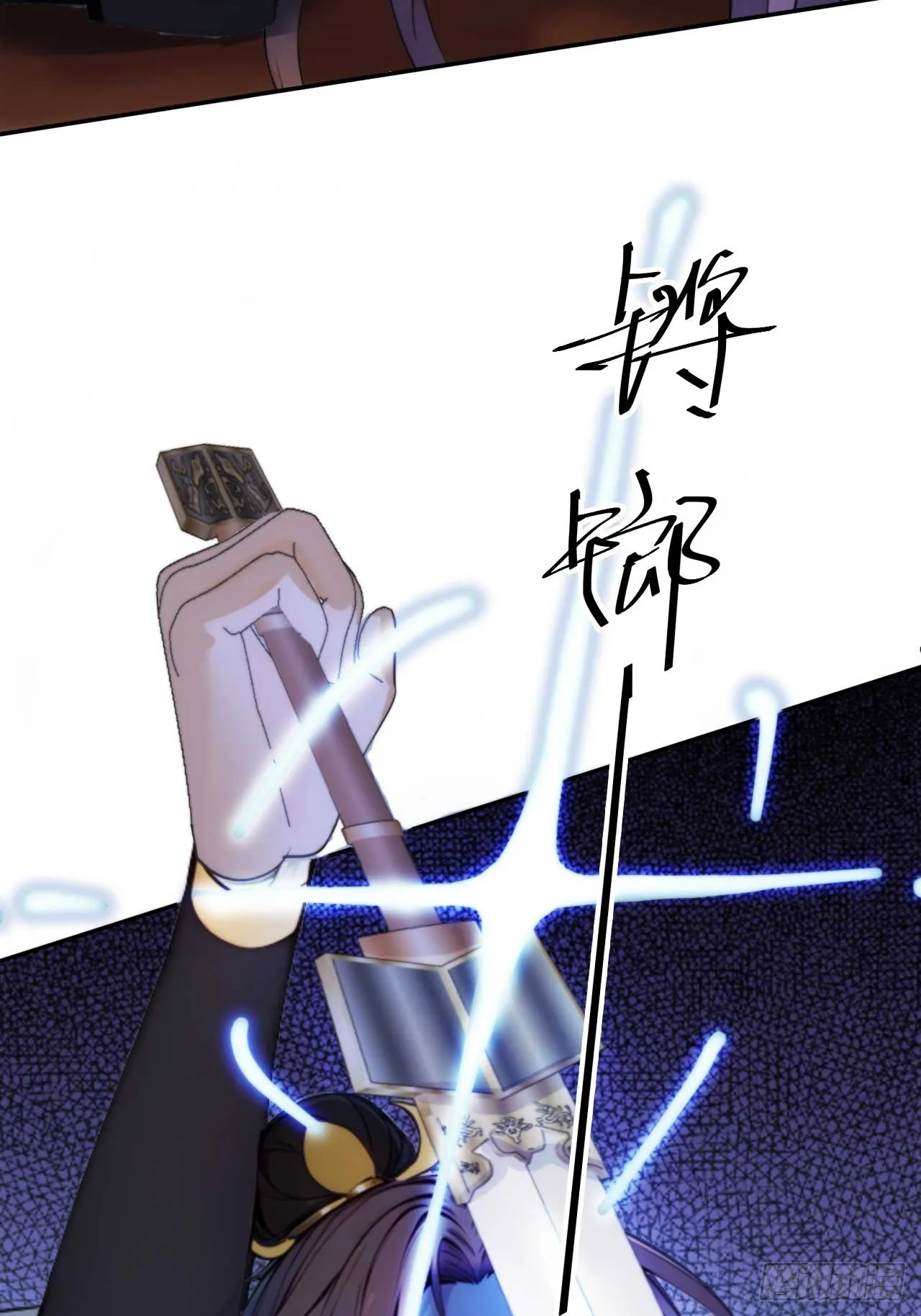 6 敢动朕的女人，必须死44