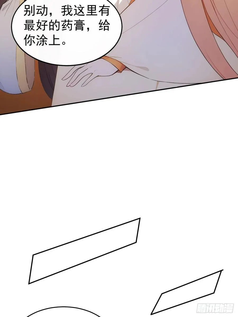 19 人家脚好痛23